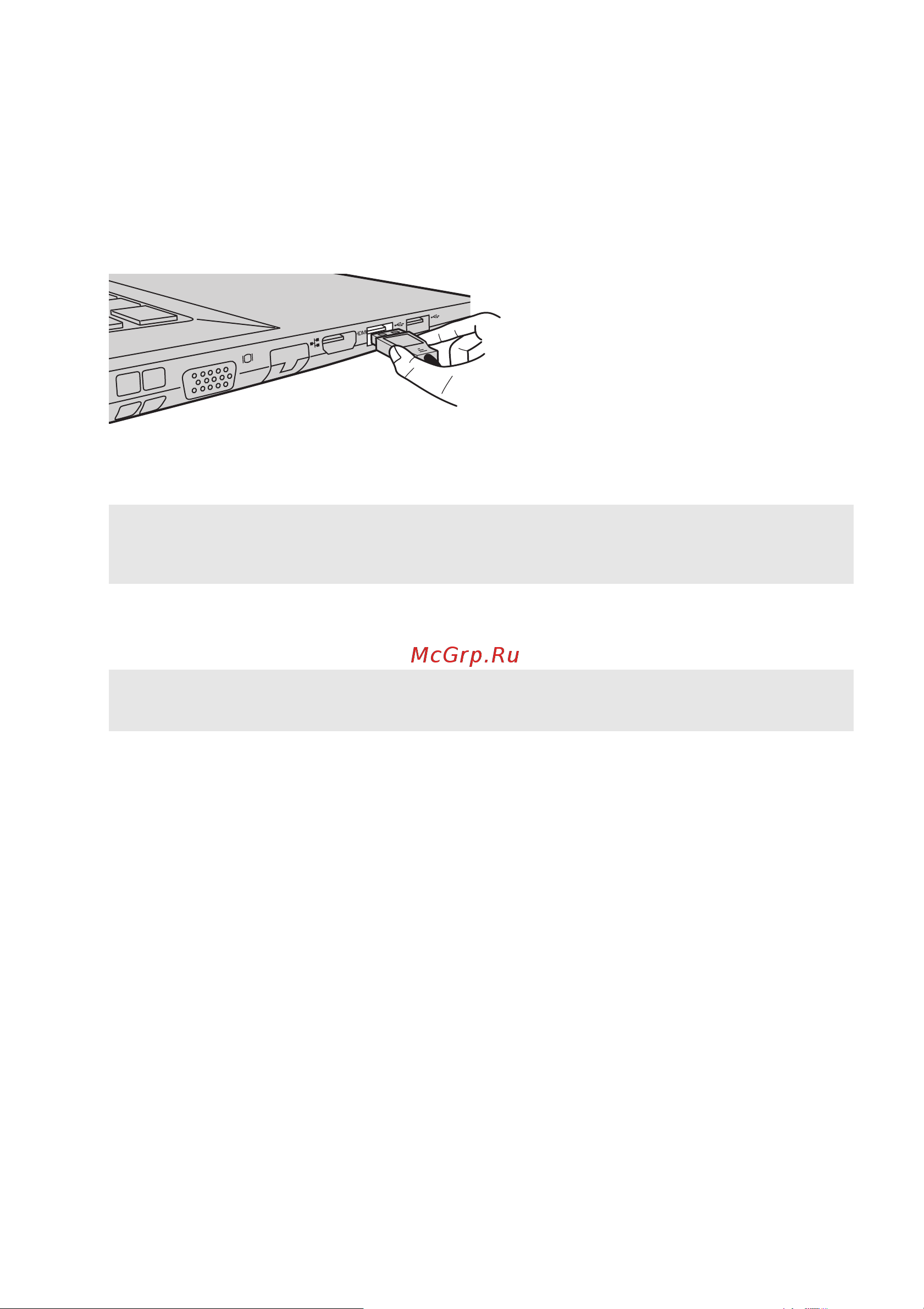 Lenovo G70-35 [13/49] П usb