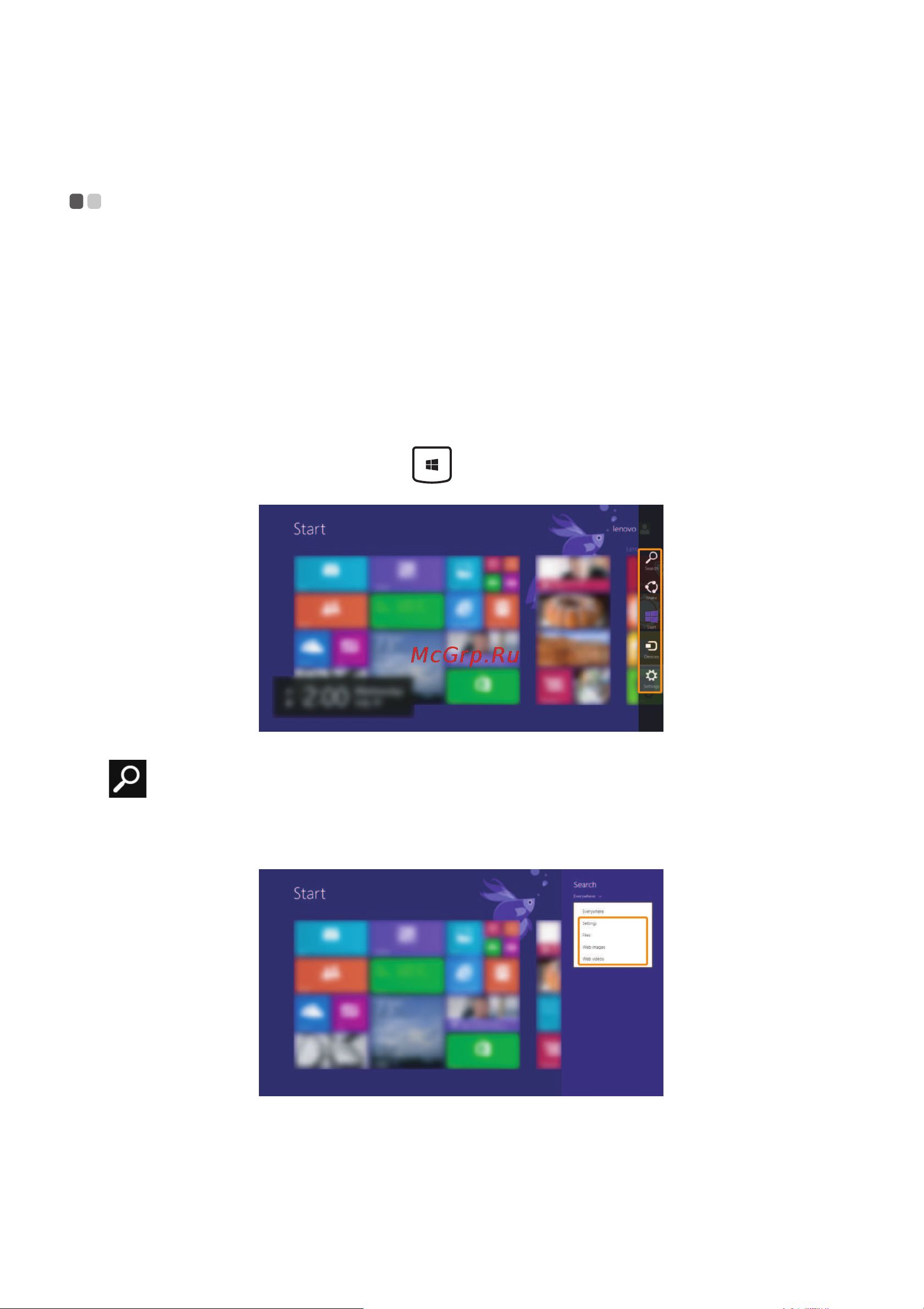 Lenovo G70-35 [19/49] Чудо кнопки
