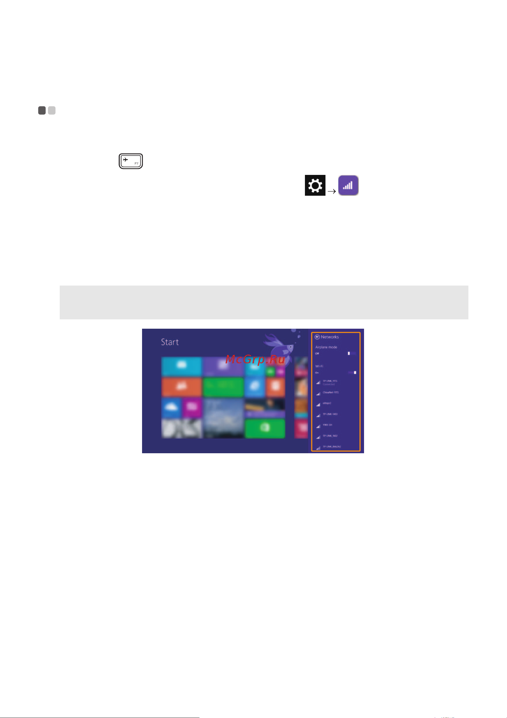Lenovo G70-35 [22/49] Подключение к беспроводной сети