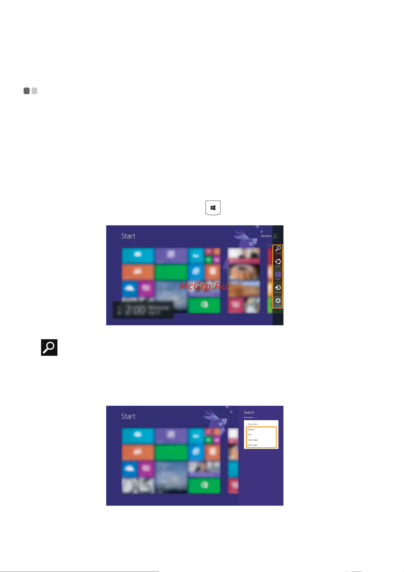 Lenovo G70-70 [20/56] Чудо кнопки и панель чудо кнопок