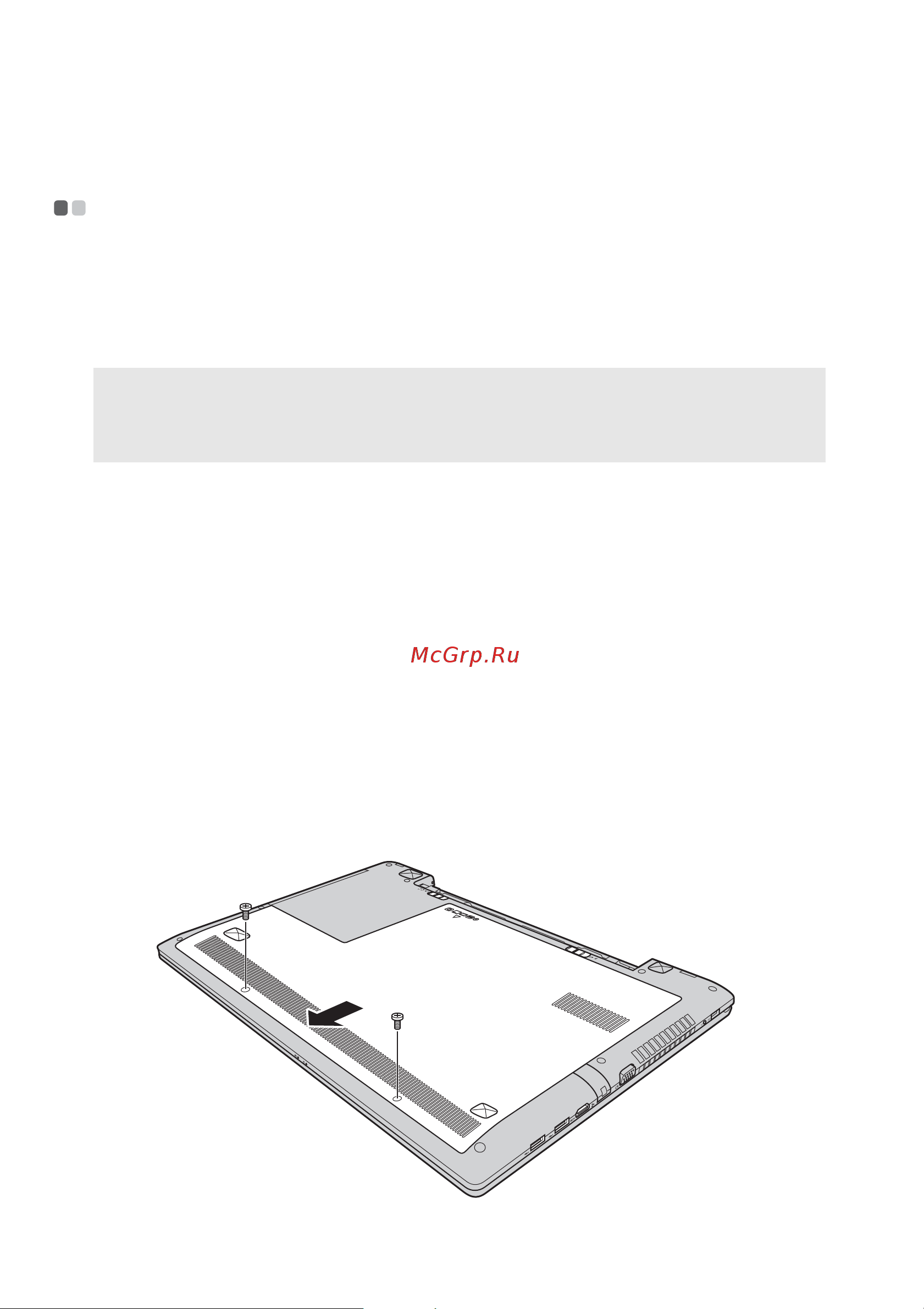 Lenovo G70-70 [40/56] А е а а