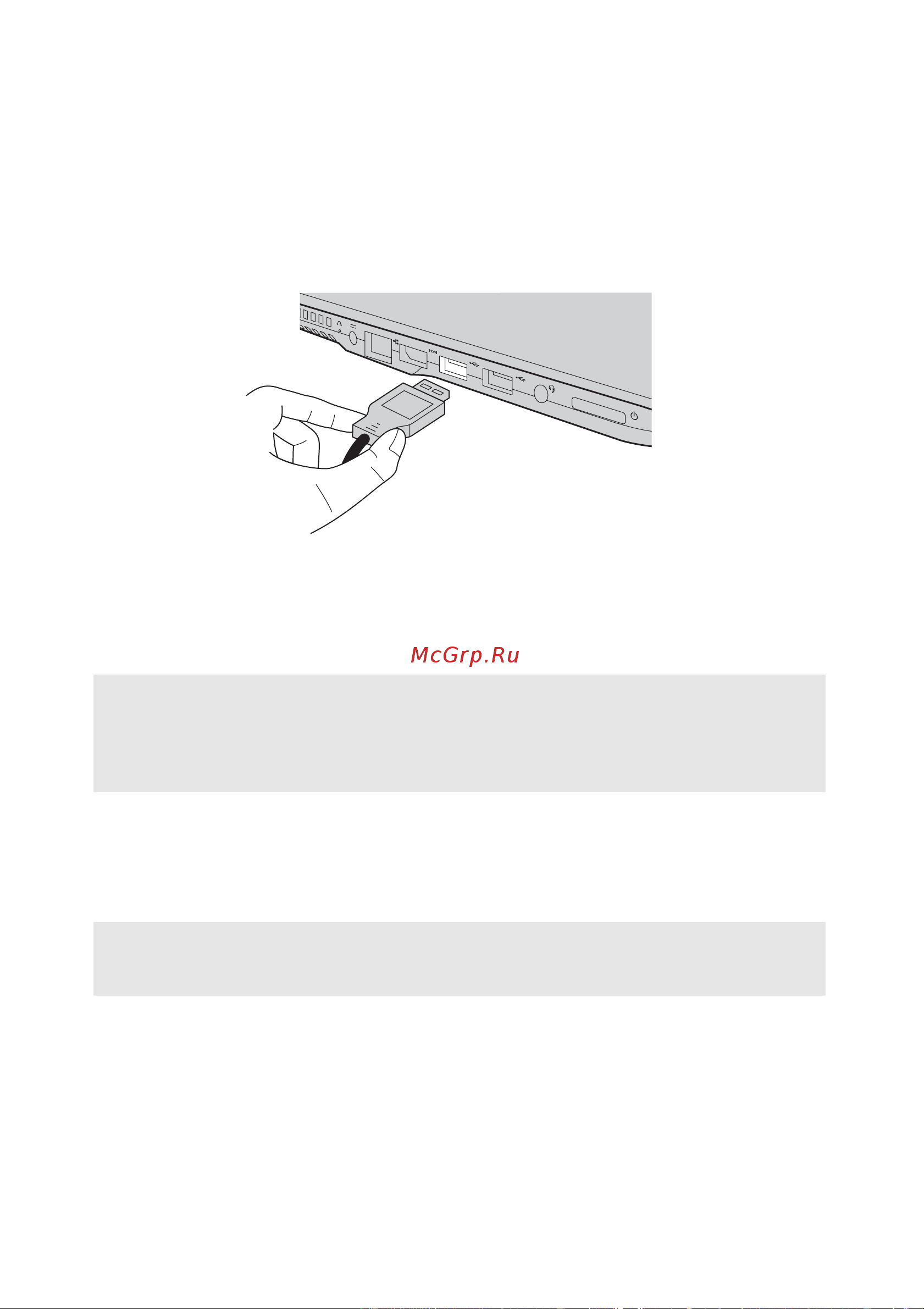 Lenovo IdeaPad 100-15IBD [10/29] Подключение устройств usb