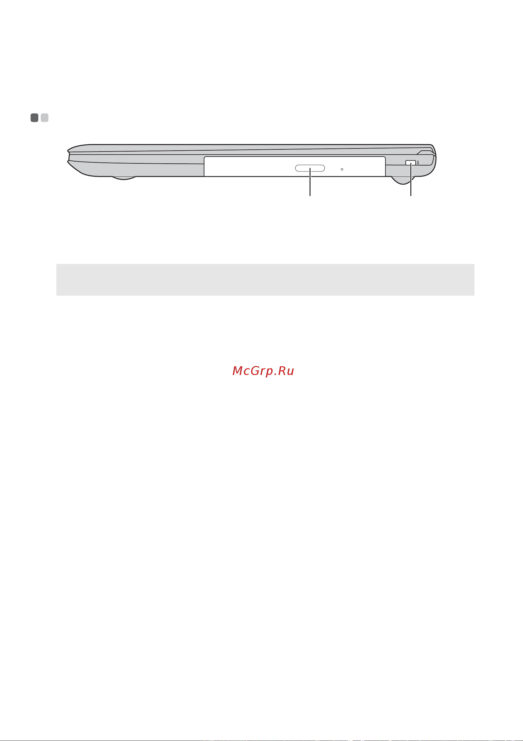 Lenovo IdeaPad 100-15IBD [12/29] A дисковод оптических дисков