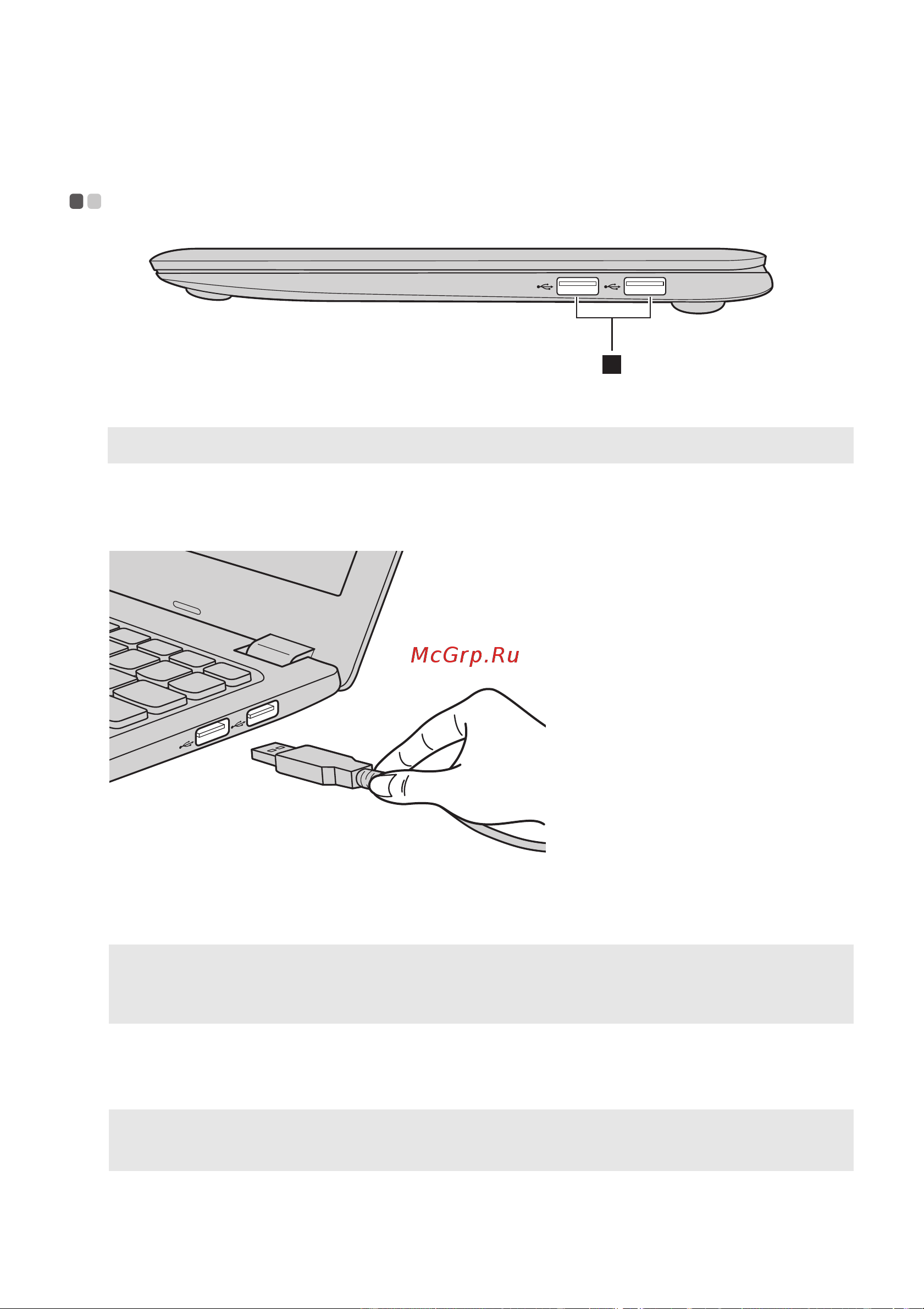 Lenovo IdeaPad 100S-11IBY [10/27] Вид справа