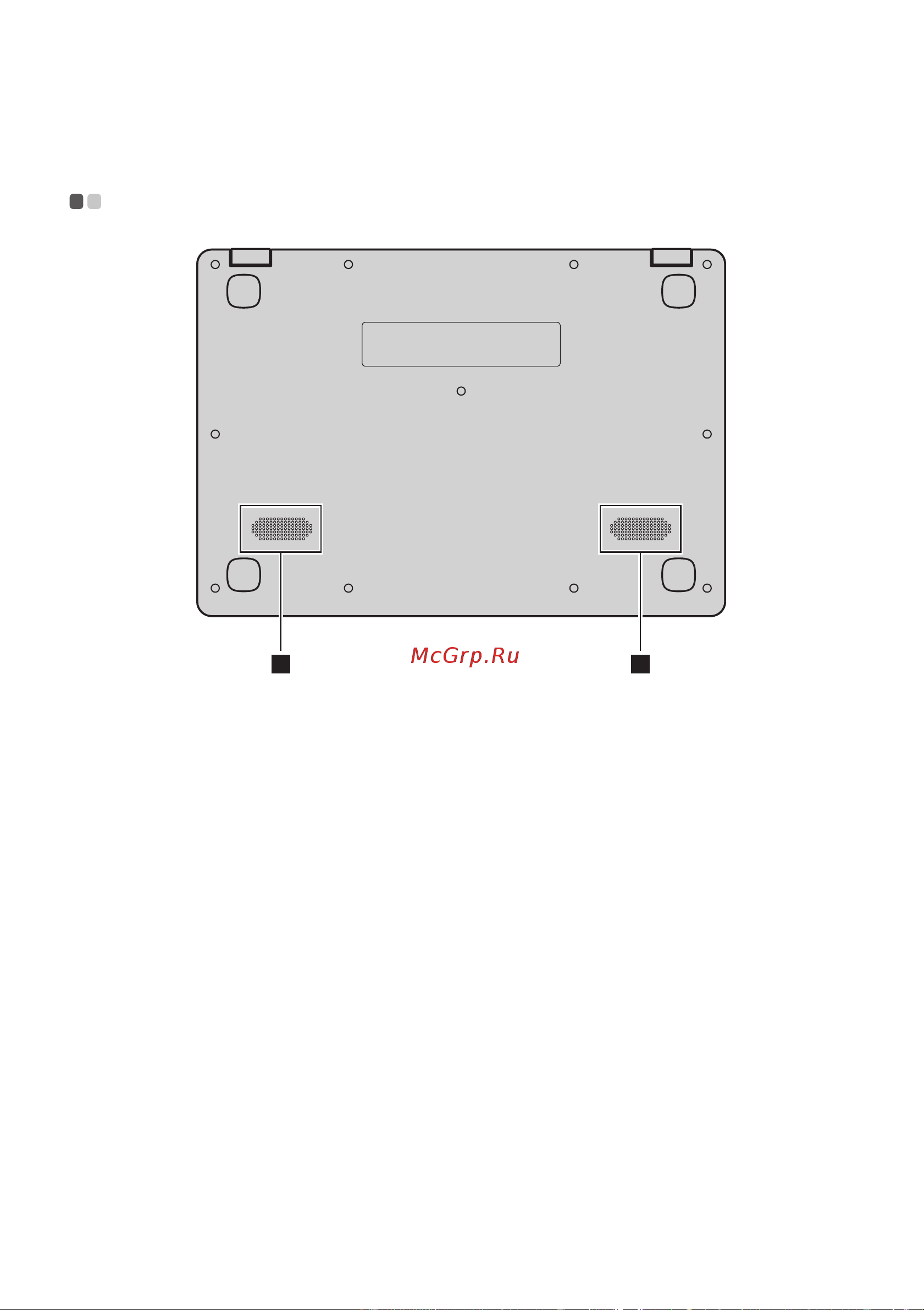 Lenovo IdeaPad 100S-11IBY [11/27] Вид снизу