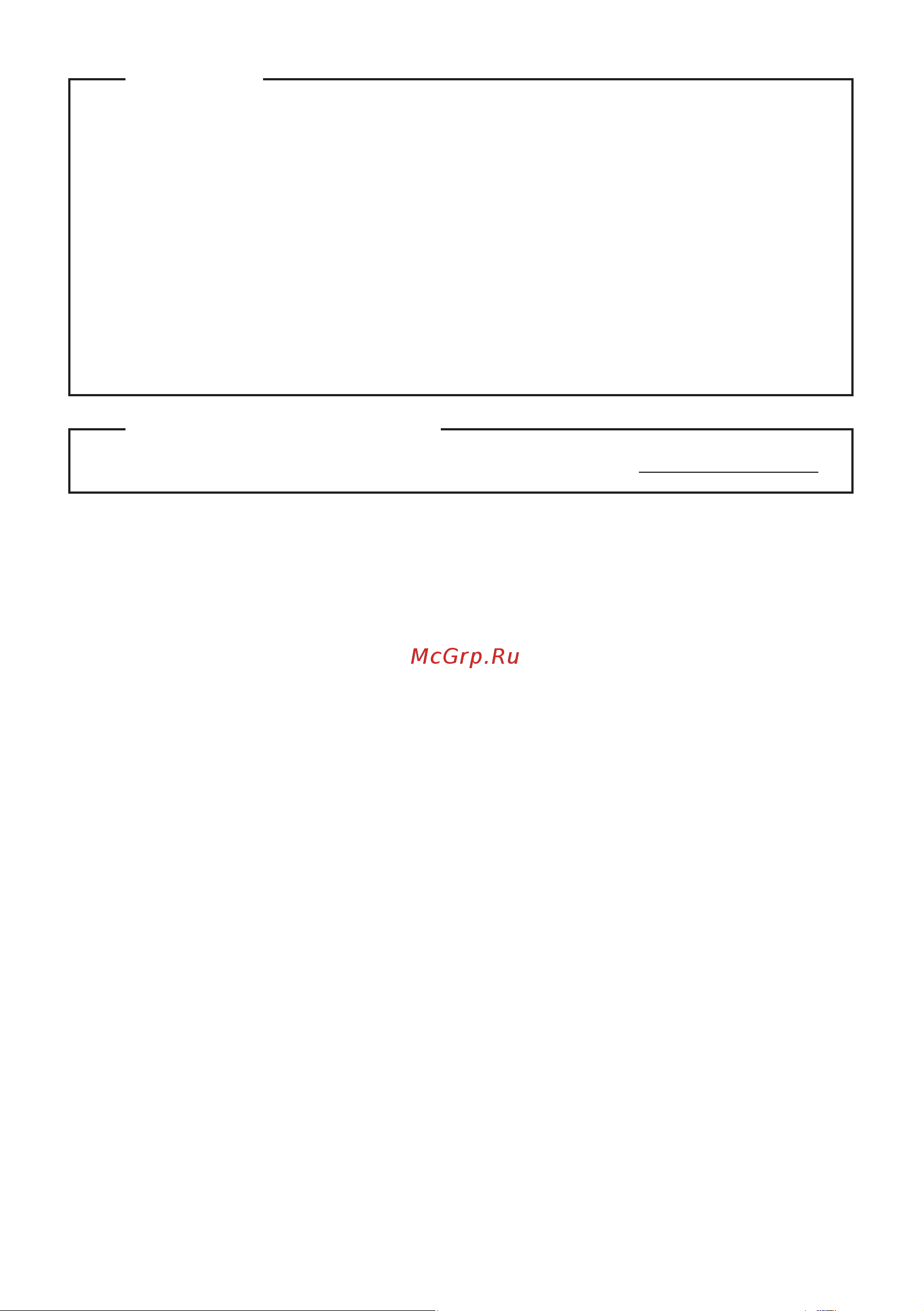 Lenovo IdeaPad 100S-11IBY Руководство по эксплуатации онлайн [2/27] 710040