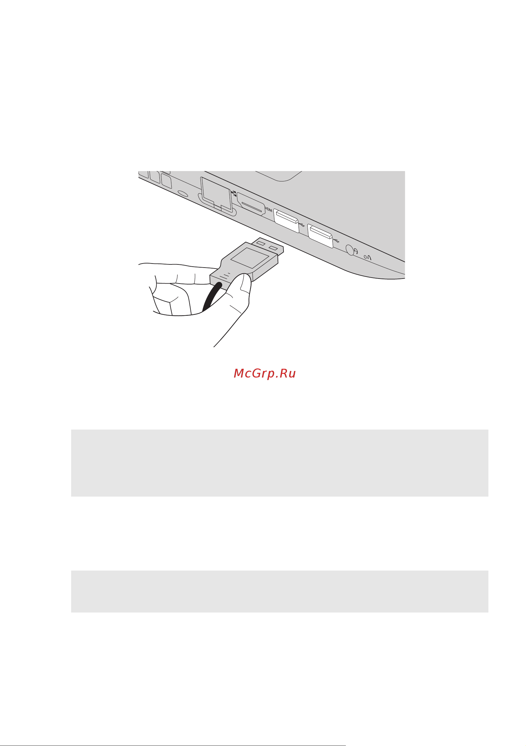Lenovo IdeaPad 110-14ISK [11/37] Подключение устройств usb