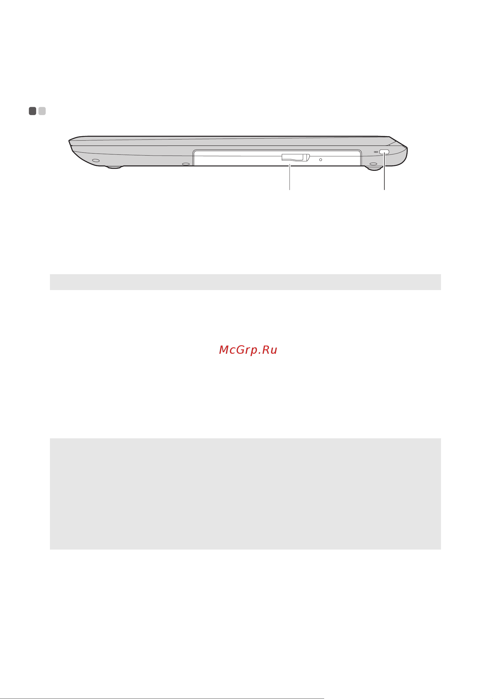 Lenovo IdeaPad 110-14ISK [12/37] Вид справа