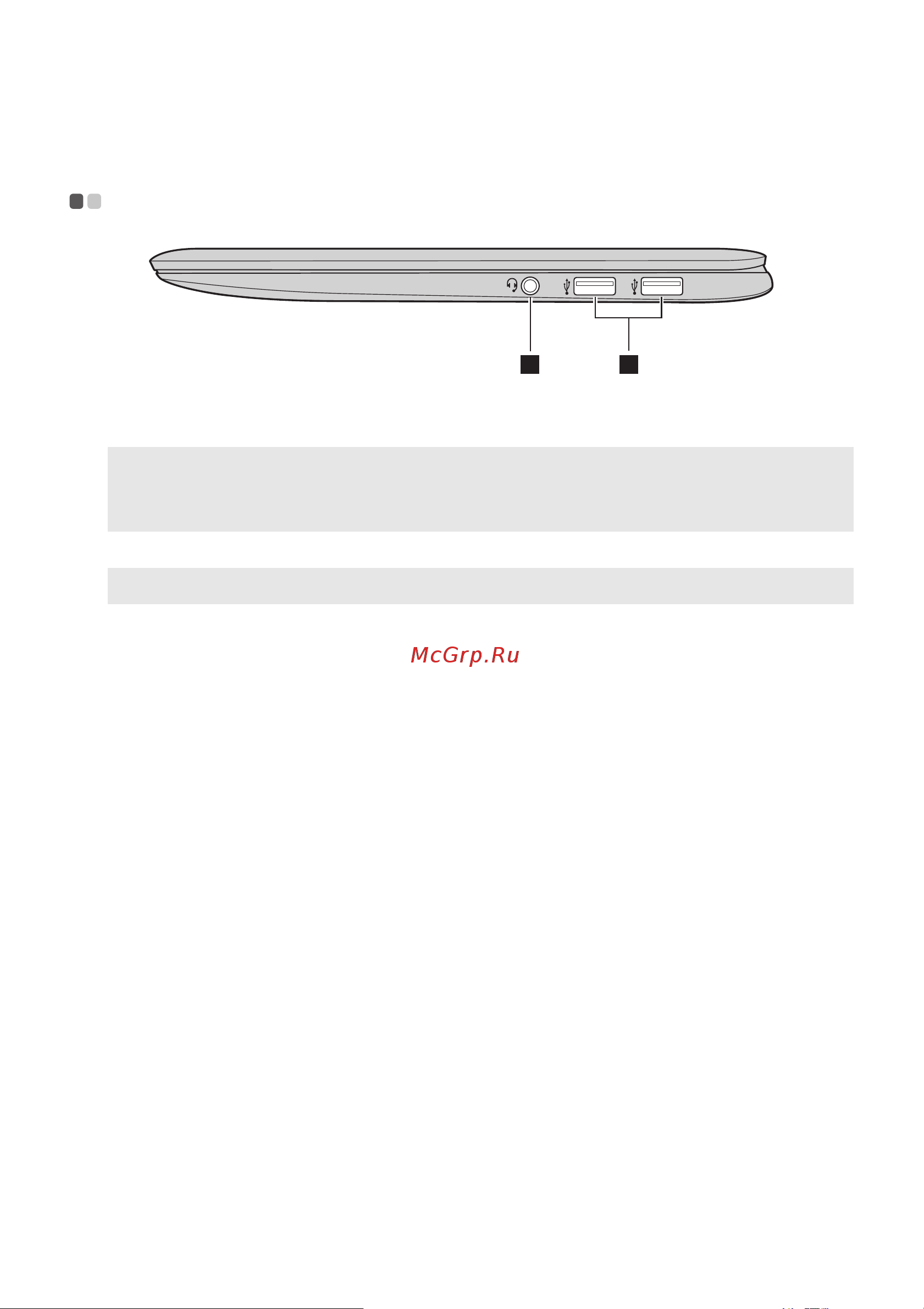 Lenovo IdeaPad 110S-11IBR [11/28] Вид справа