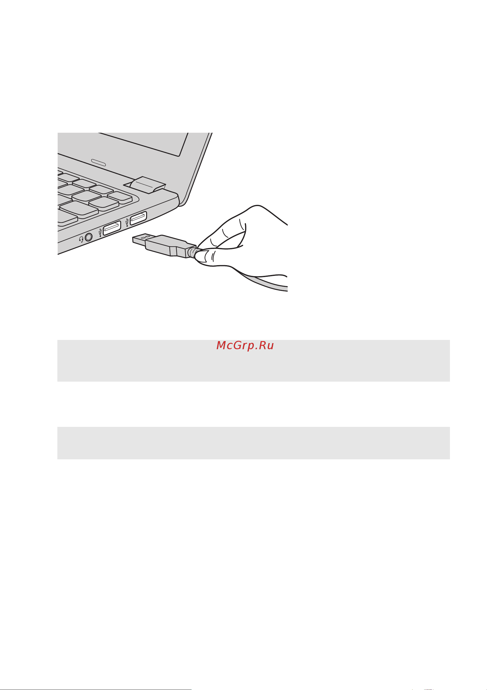 Lenovo IdeaPad 110S-11IBR [12/28] Подключение устройств usb