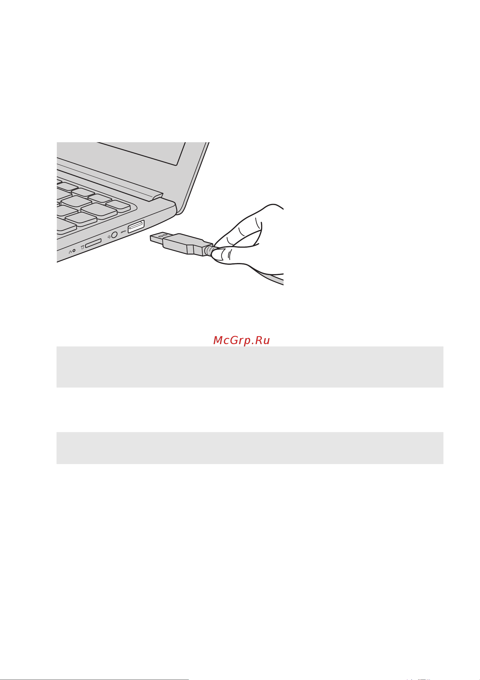 Lenovo IdeaPad 120S-11IAP [11/30] Подключение устройств usb