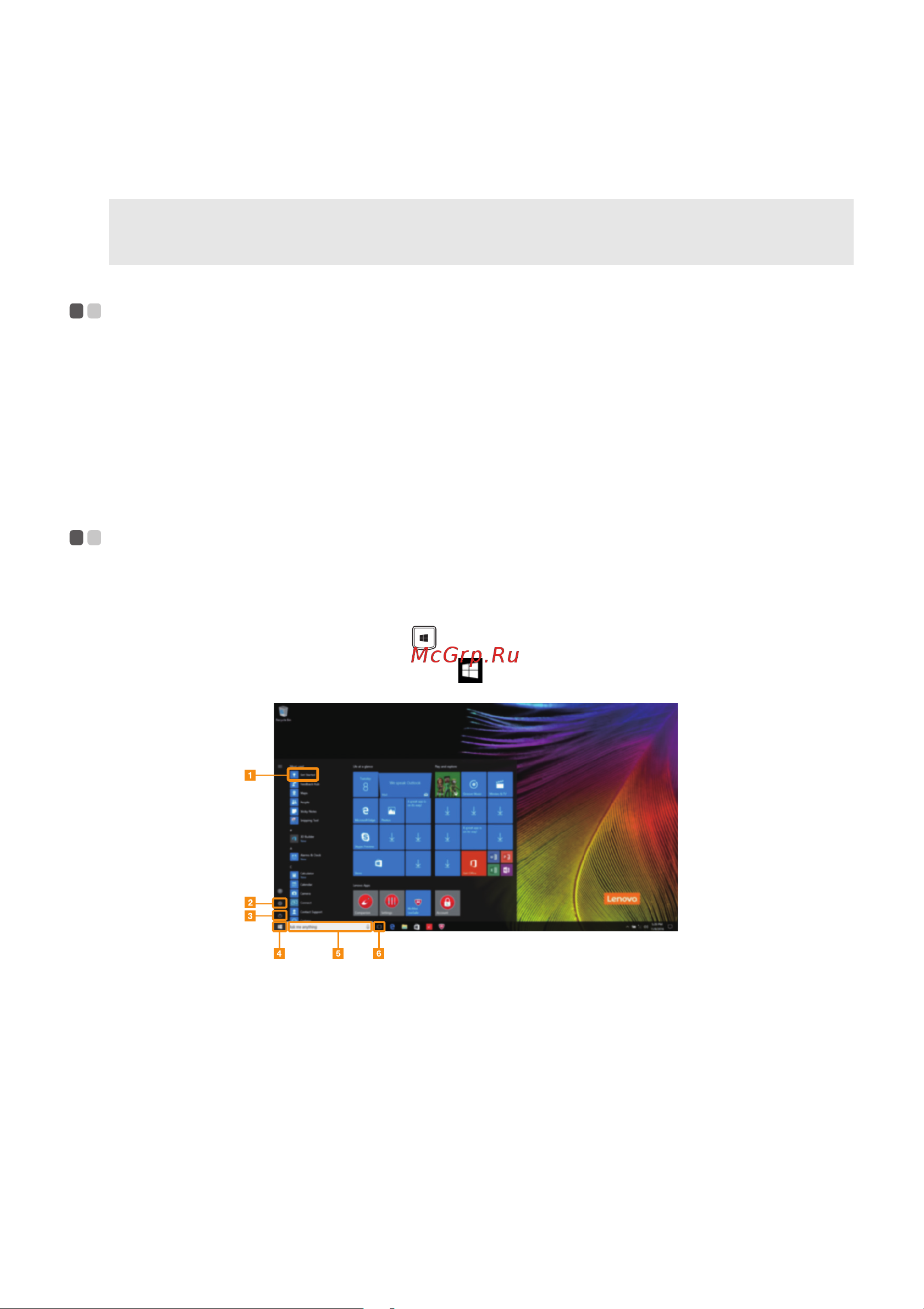 Lenovo IdeaPad 120S-11IAP [15/30] Кнопка параметры
