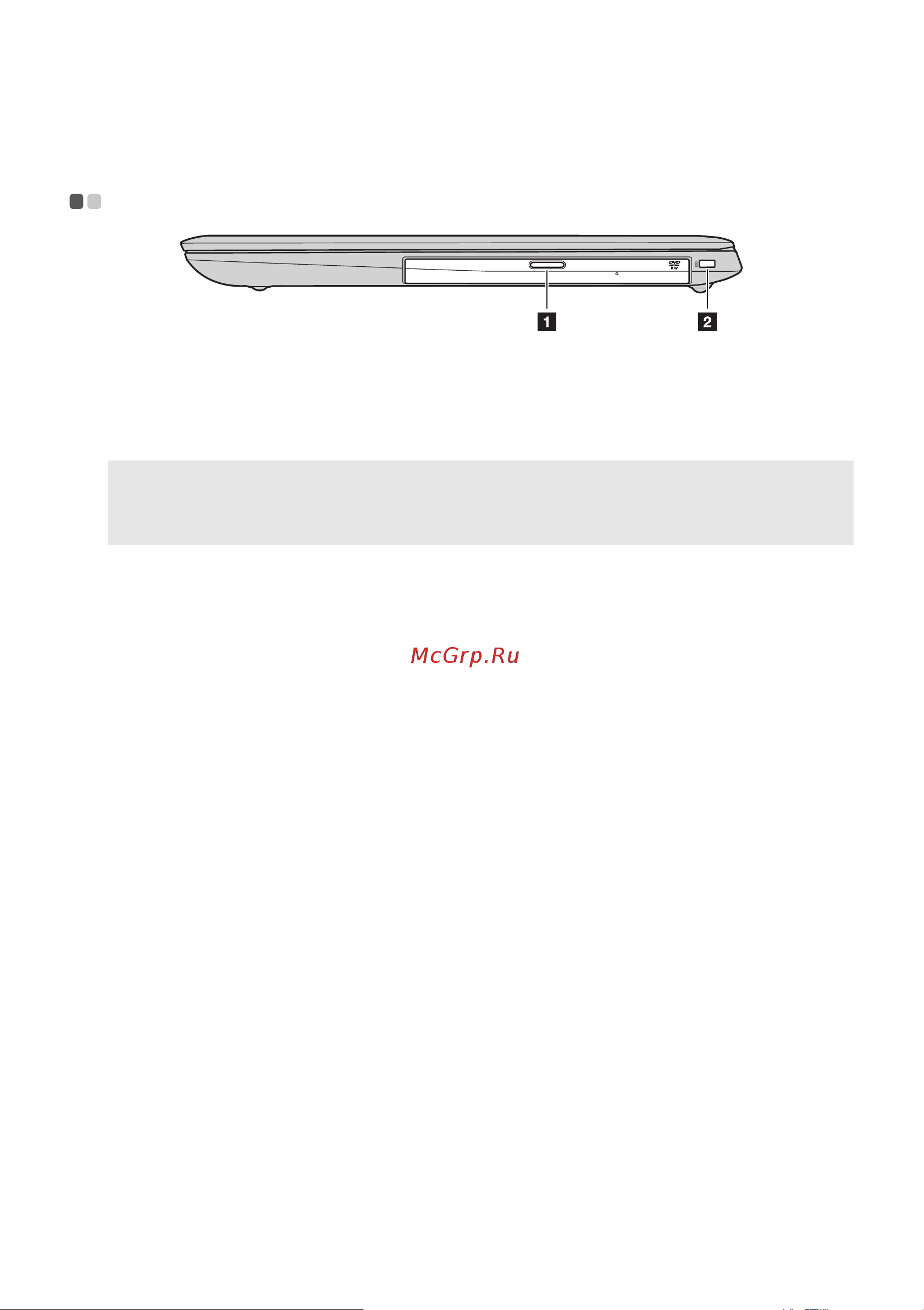Lenovo IdeaPad 130-14IKB [17/34] Глава 1 общий обзор компьютера