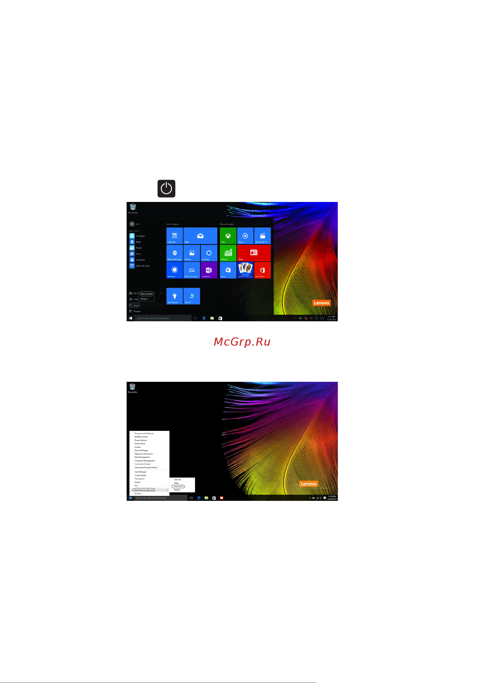 Lenovo IdeaPad S130-11IGM [22/34] Выключение компьютера
