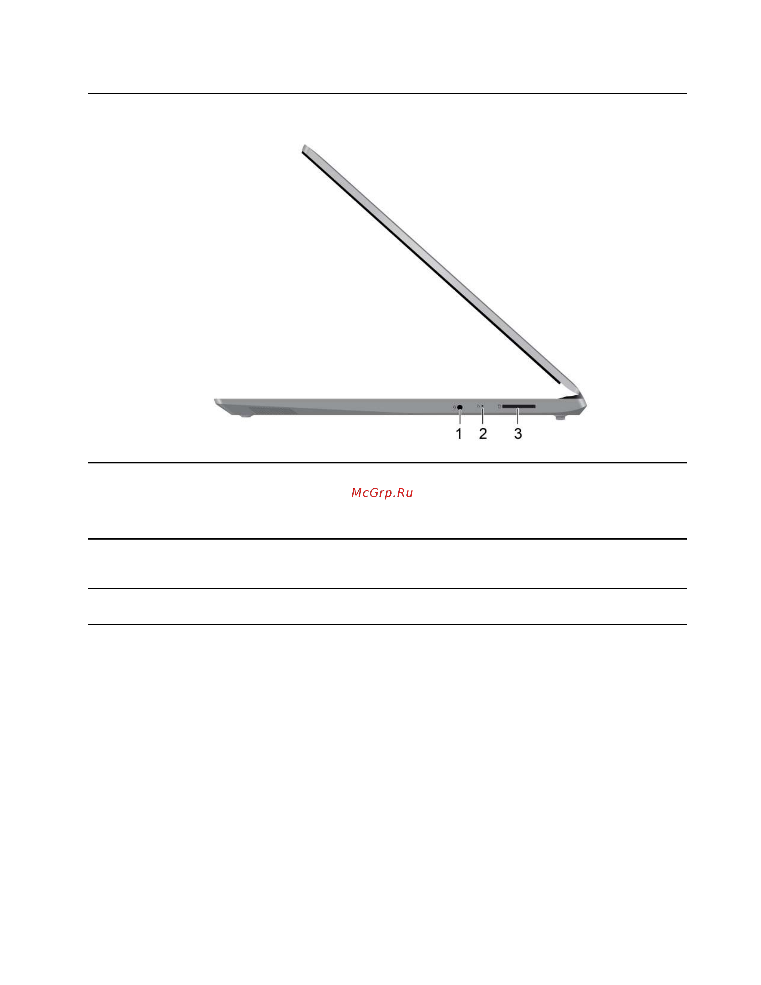 Lenovo IdeaPad 3 17ARE05 [11/70] Вид справа