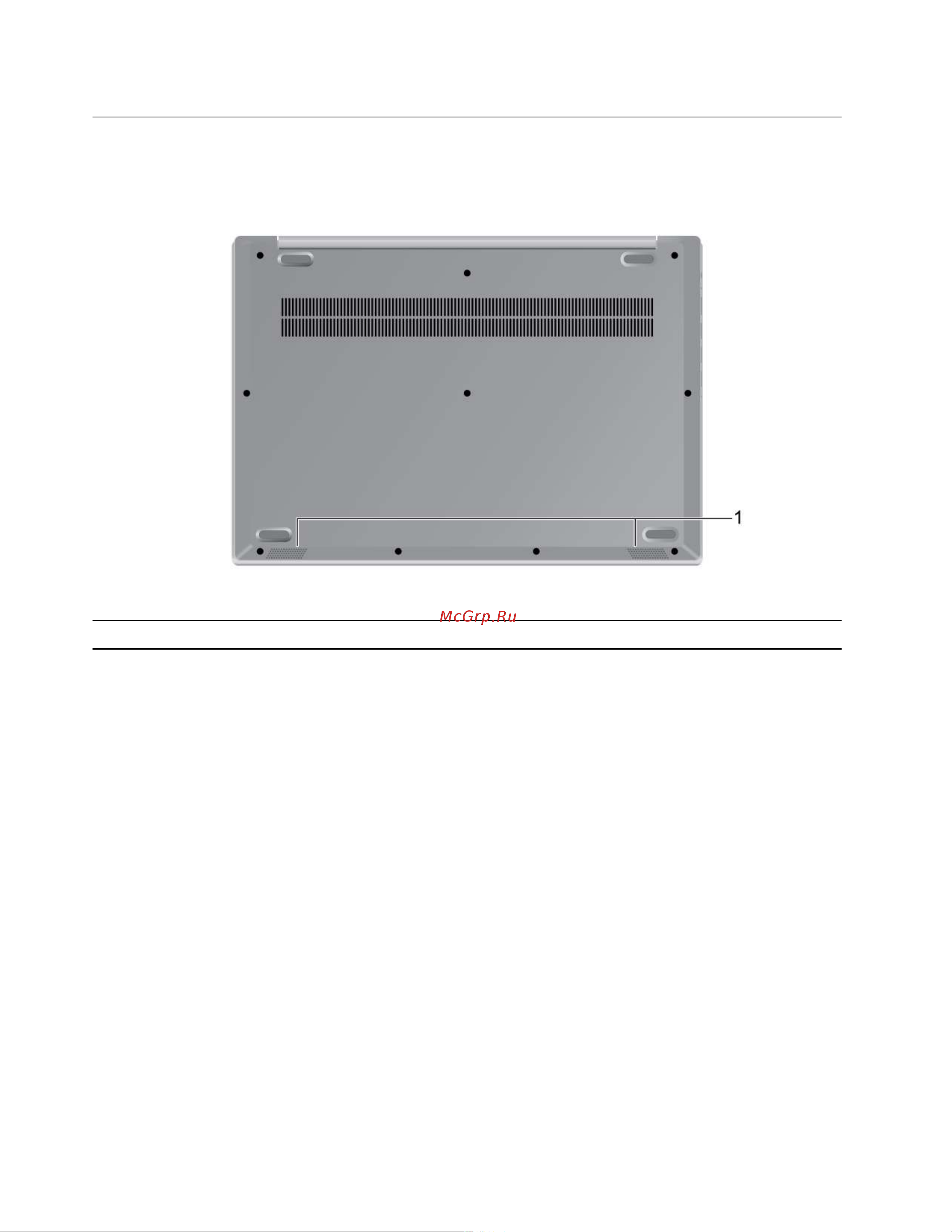 Lenovo IdeaPad 3 17ARE05 [12/70] Вид снизу