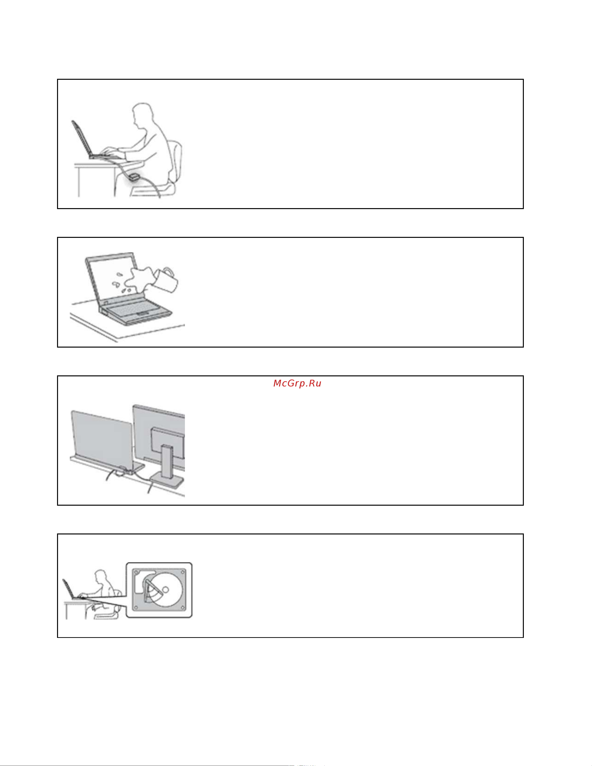 Lenovo IdeaPad 3 15IGL05 [36/70] Берегите компьютер от влаги