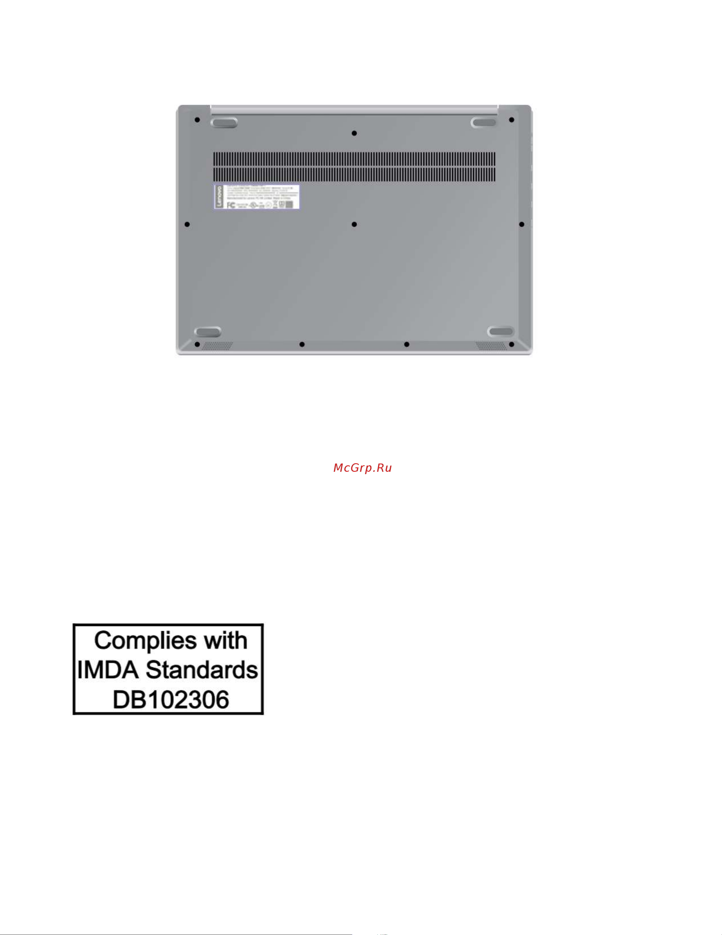 Lenovo 81W1017URE [56/70] Бразилия