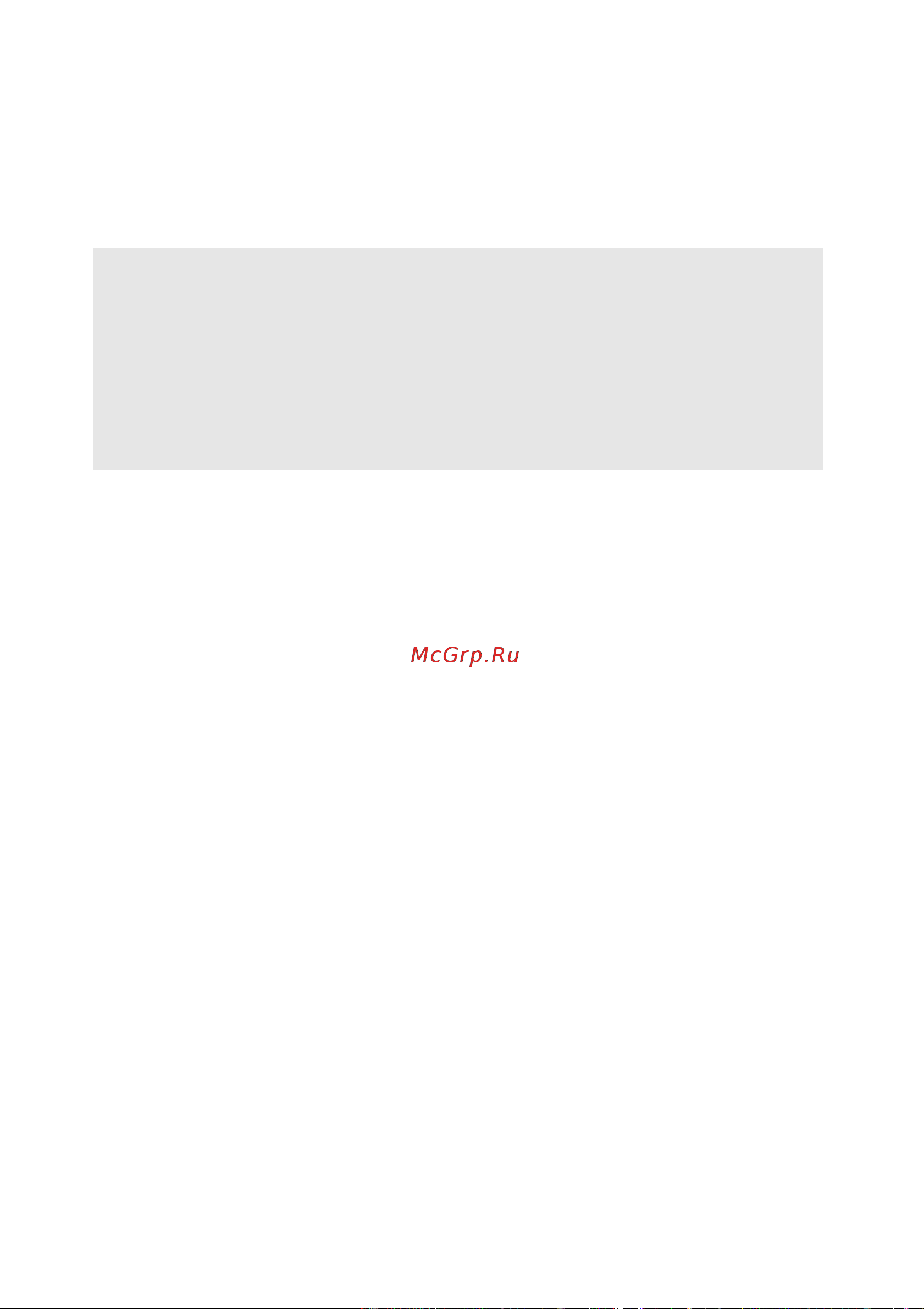Lenovo IdeaPad 305-15ABM [28/49] Н novo в и novo в а в е ие и е ы enter