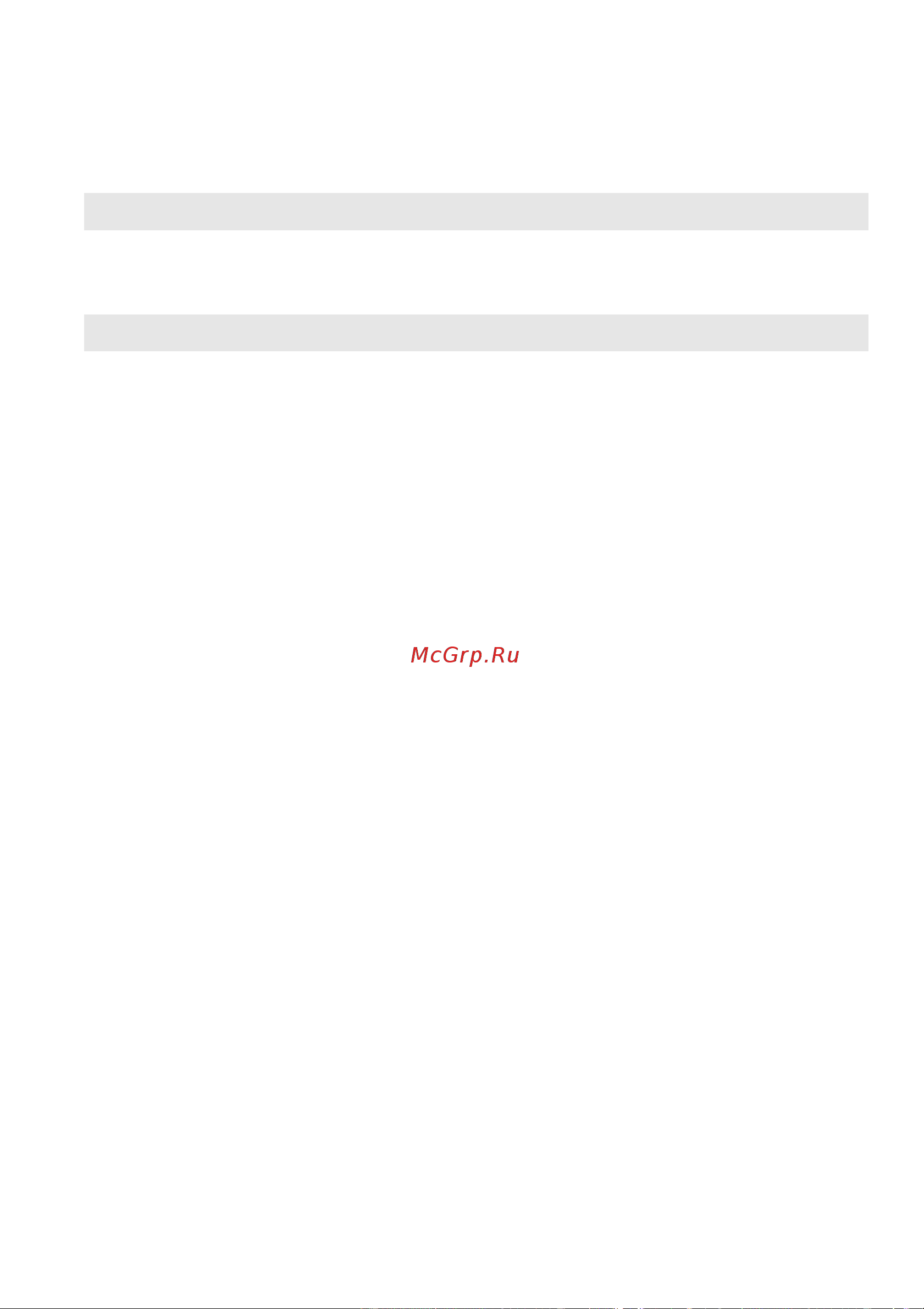 Lenovo IdeaPad 305-15ABM [35/49] Г ава 4 у а е ие е а