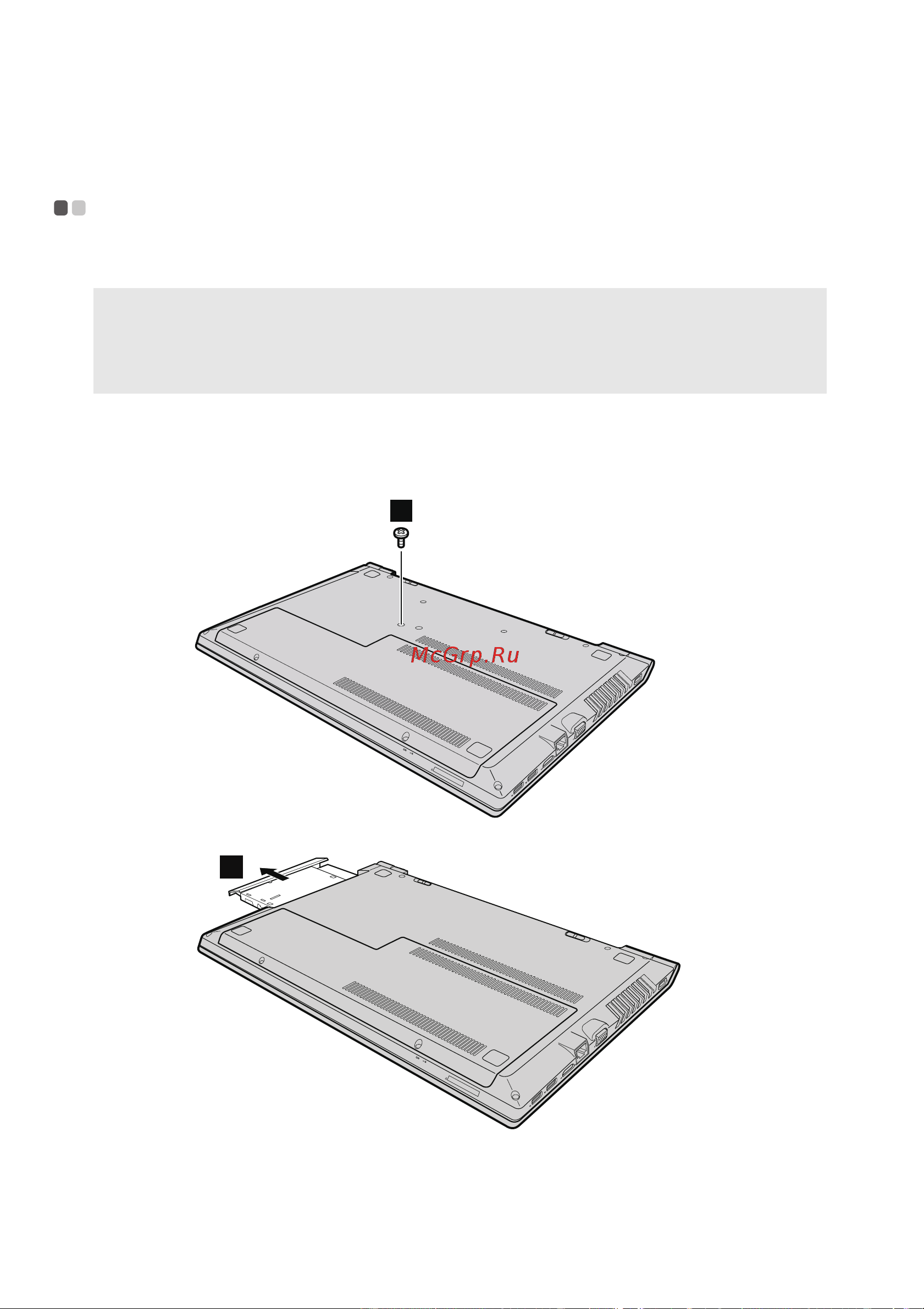 Lenovo IdeaPad 305-15ABM [44/49] Замена оптического привода