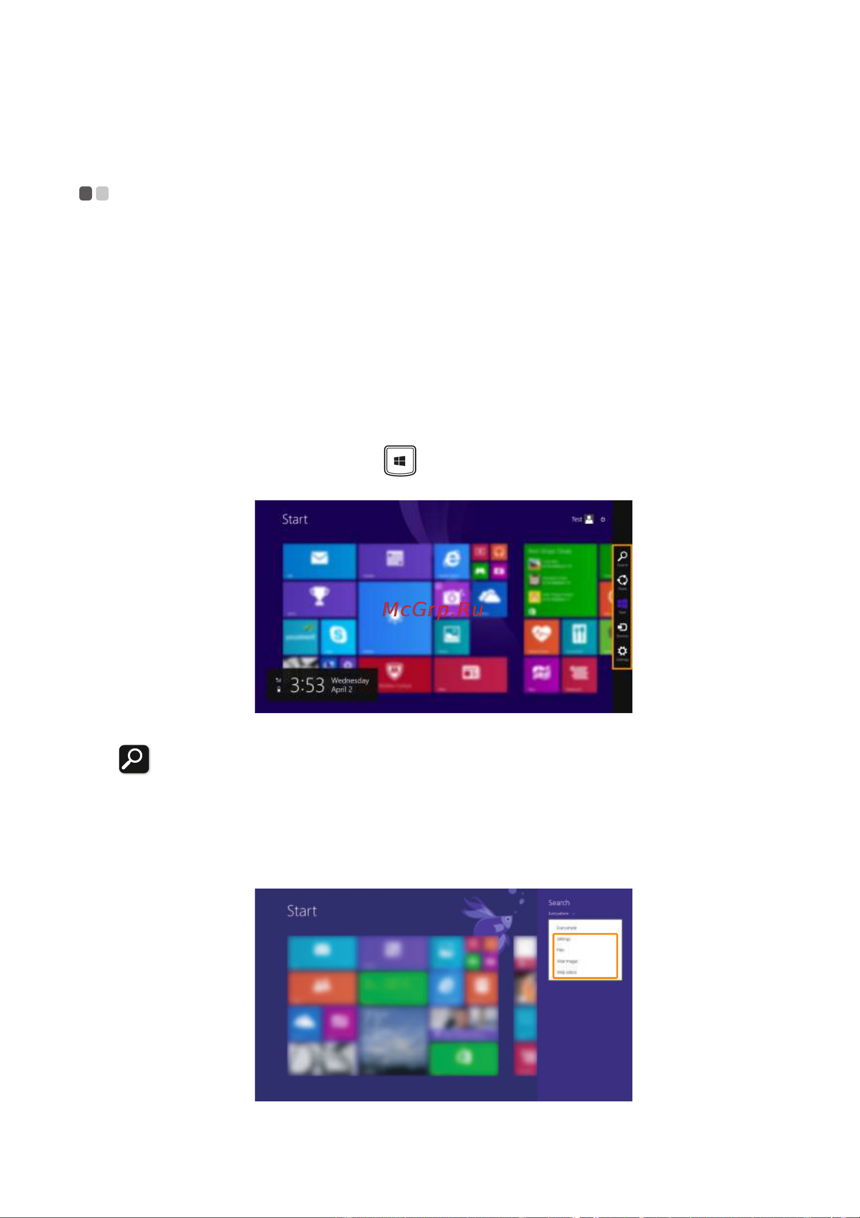 Lenovo IdeaPad 305-15IBD [25/49] Чудо кнопки и панель чудо кнопок для операционной системы windows 8