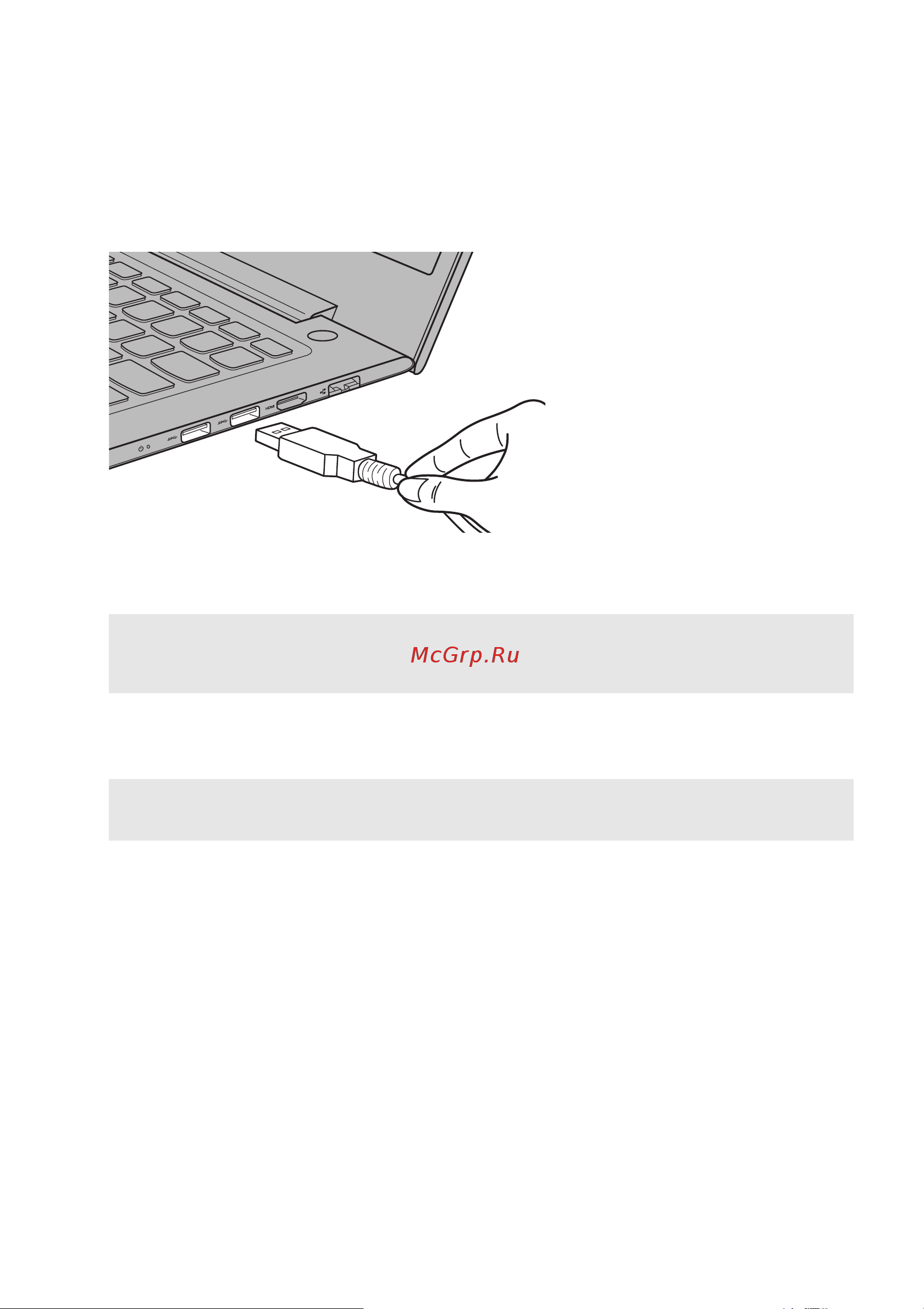 Lenovo IdeaPad 310S-14AST [13/33] Подключение устройств usb