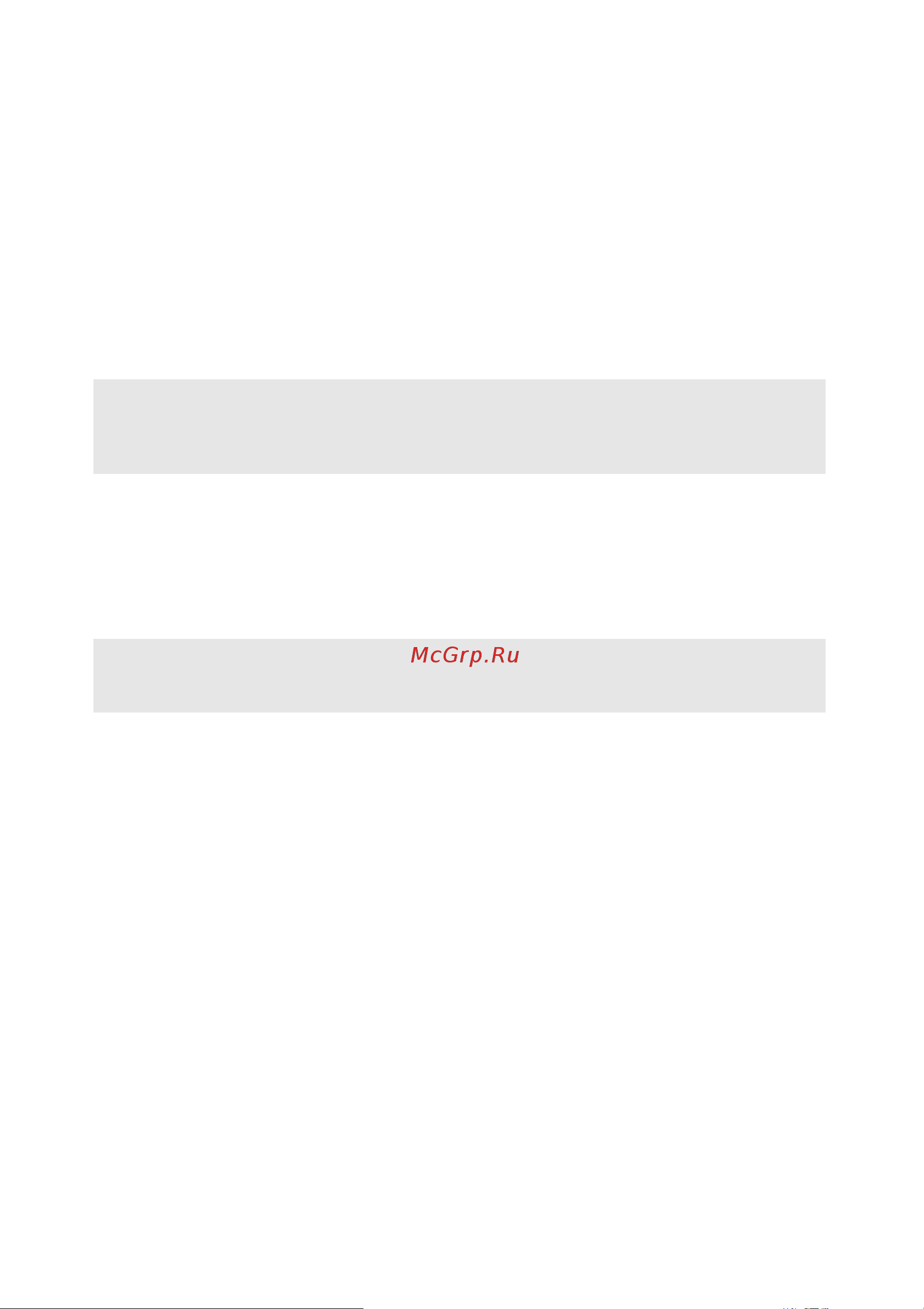 Lenovo IdeaPad 320H-14IKB [14/33] Использование карт памяти не прилагаются