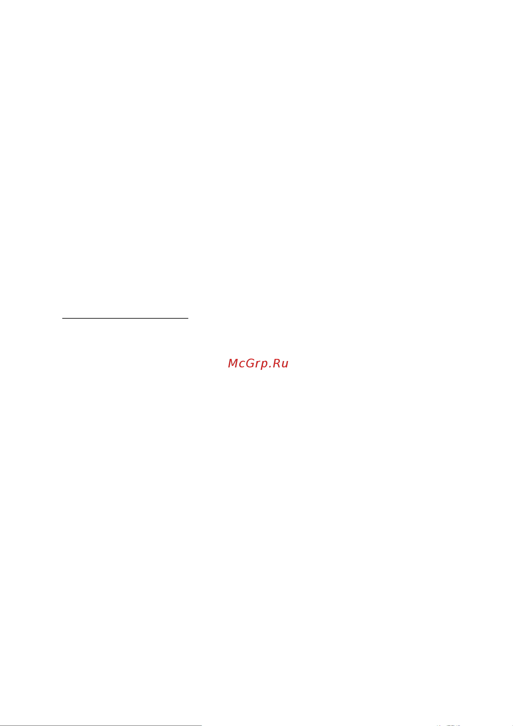 Lenovo IdeaPad 320S-13IKB (D) (U) Руководство по эксплуатации онлайн [2/32] 710151