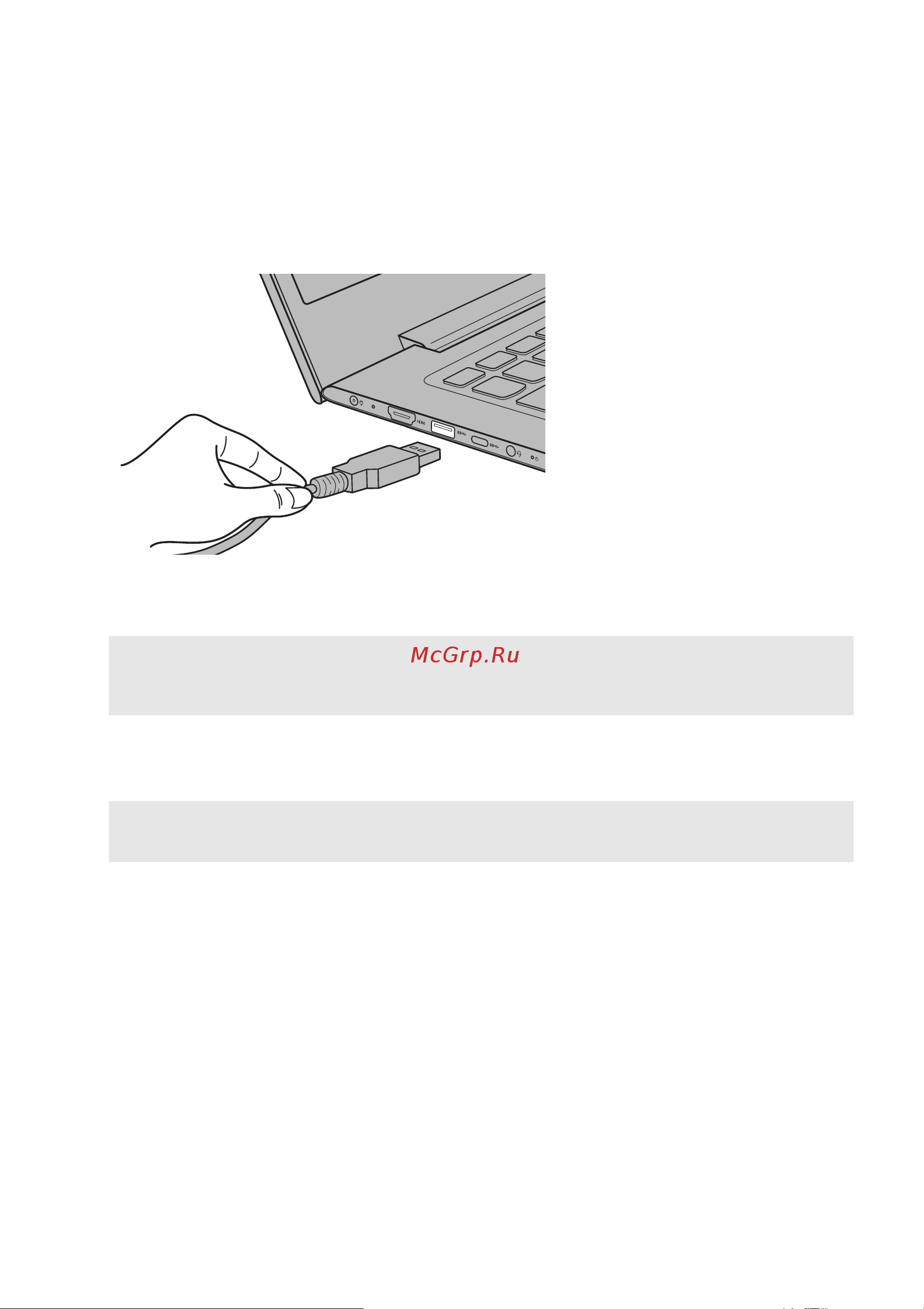 Lenovo IdeaPad 320S-15ABR [11/30] Подключение устройств usb
