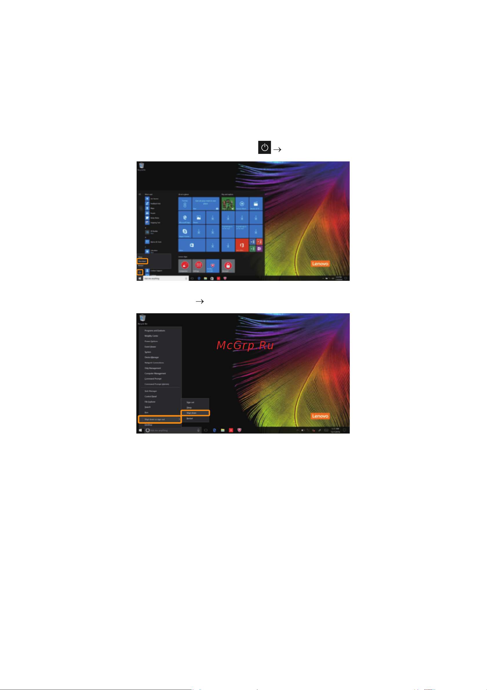 Lenovo IdeaPad 320S-15AST [18/30] Выключение компьютера