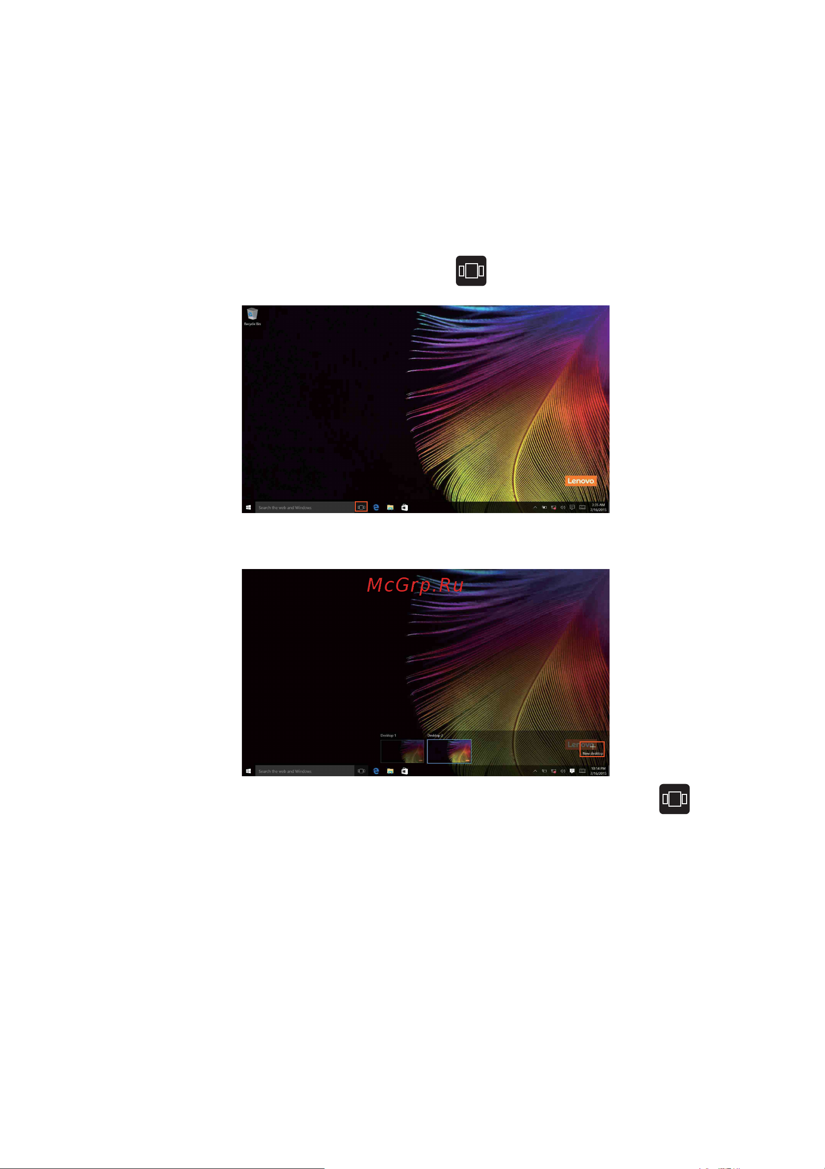 Lenovo IdeaPad 320S-15IKB [17/31] Task view представление задач на панели задач