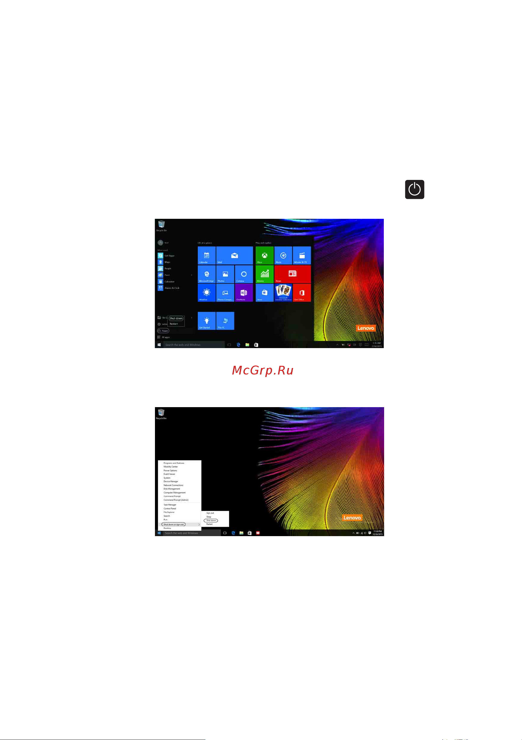 Lenovo IdeaPad 320S-15ISK [19/31] Выключение компьютера