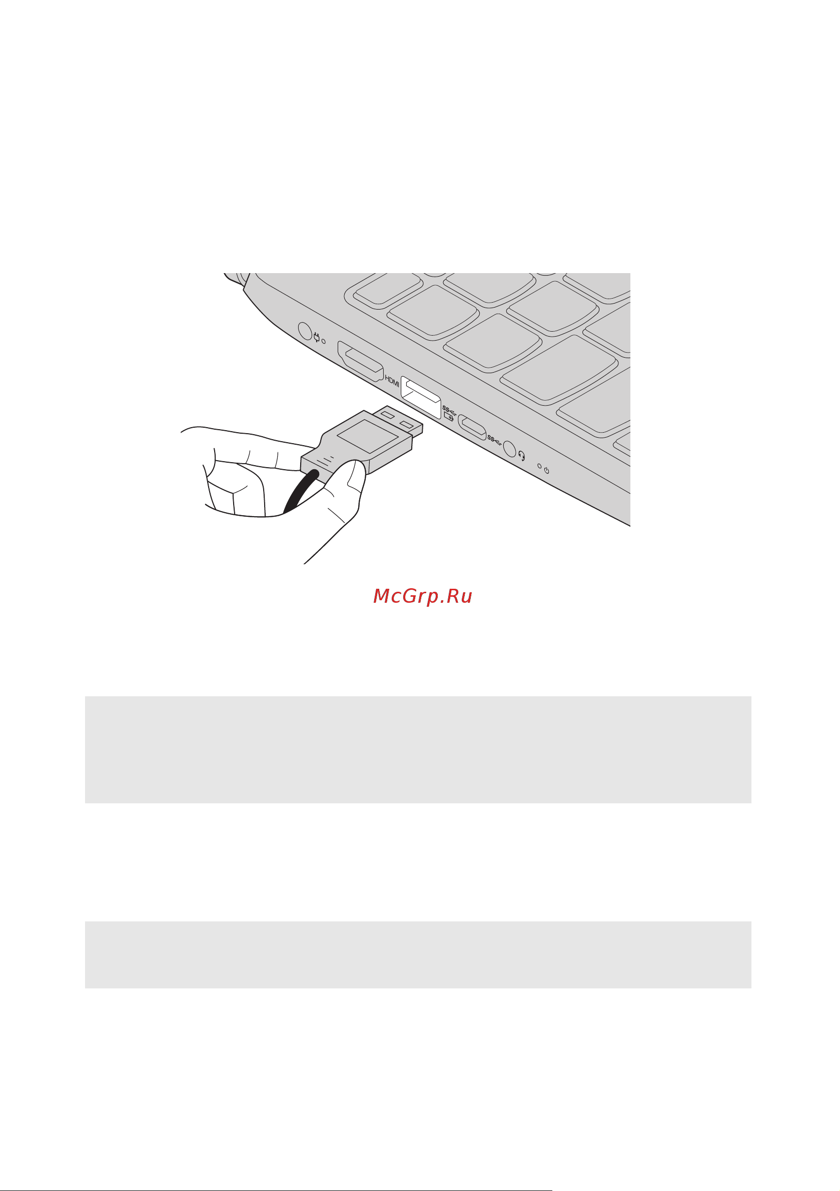 Lenovo IdeaPad 330S-15ARR (D) (U) [12/31] Подключение устройств usb