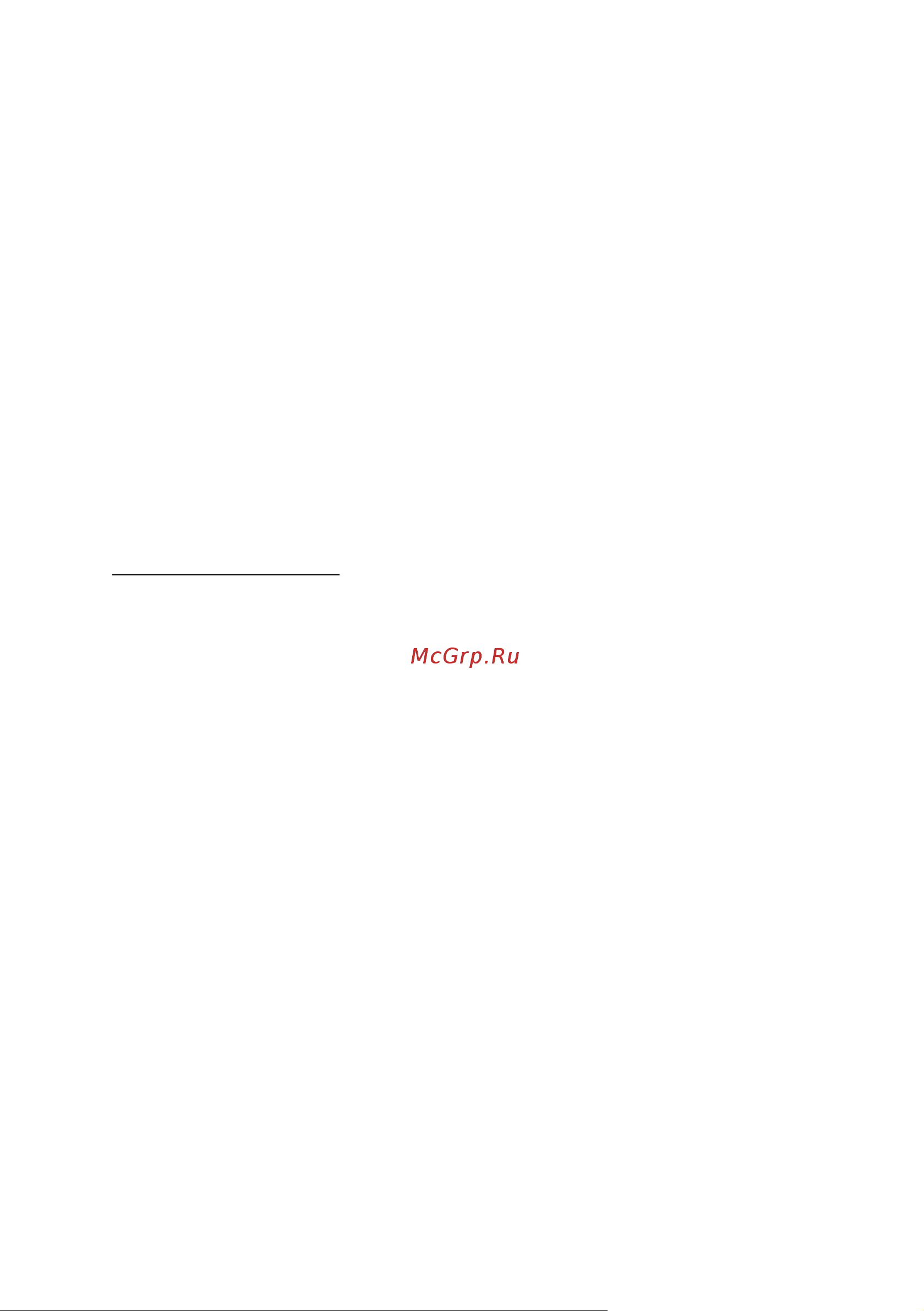 Lenovo IdeaPad 330S-15ARR (D) (U) Руководство по эксплуатации онлайн [2/31] 710183