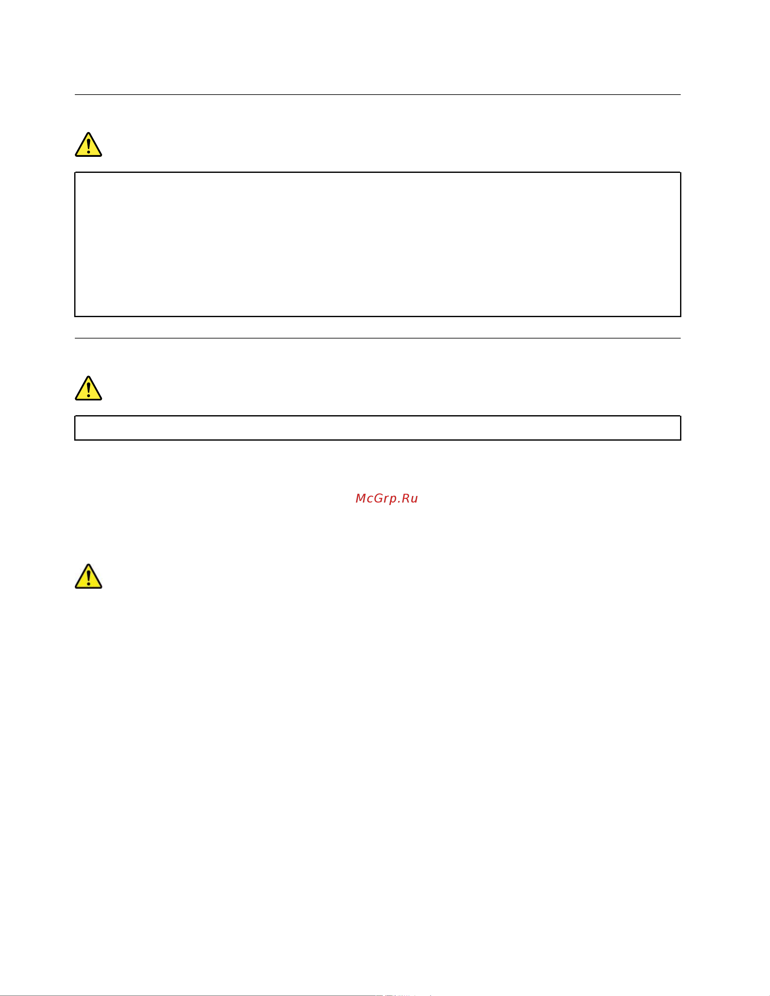Lenovo IdeaPad 5 15ALC05 (82LN00P8RE) [48/76] Замечание о плоской круглой литиевой батарейке