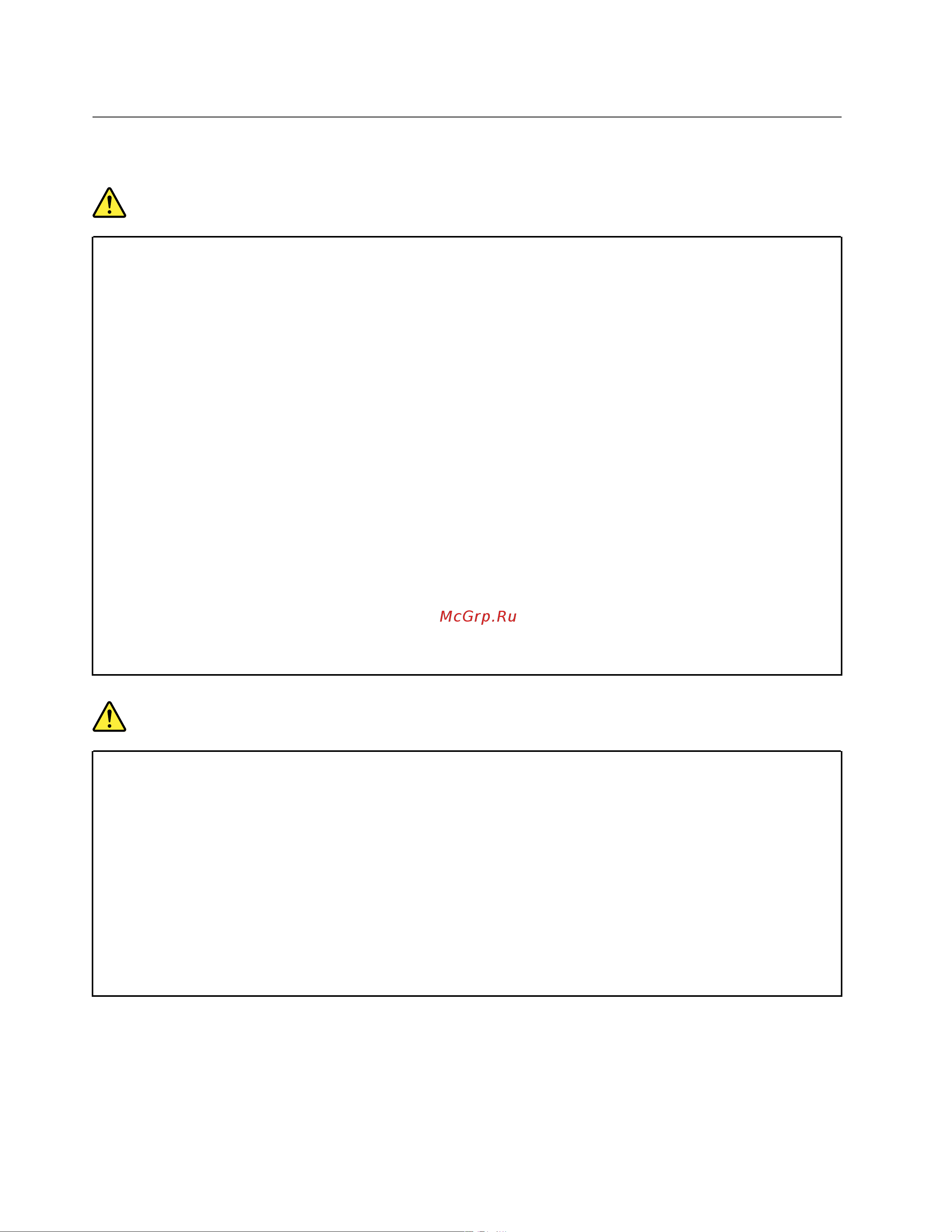 Lenovo IdeaPad 5 15ALC05 (82LN00P8RE) [50/76] Информация о технике безопасности при работе с электроприборами