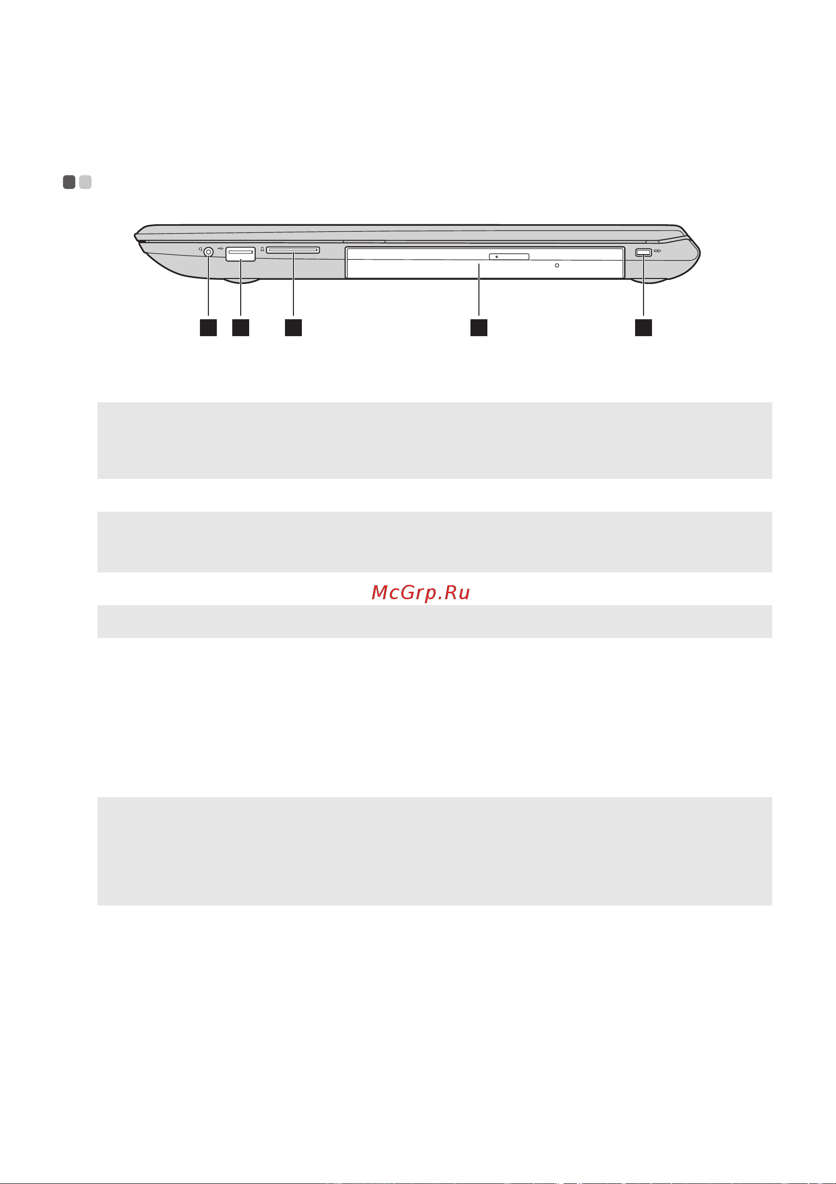 Lenovo IdeaPad 500-14ACZ [18/46] Вид справа