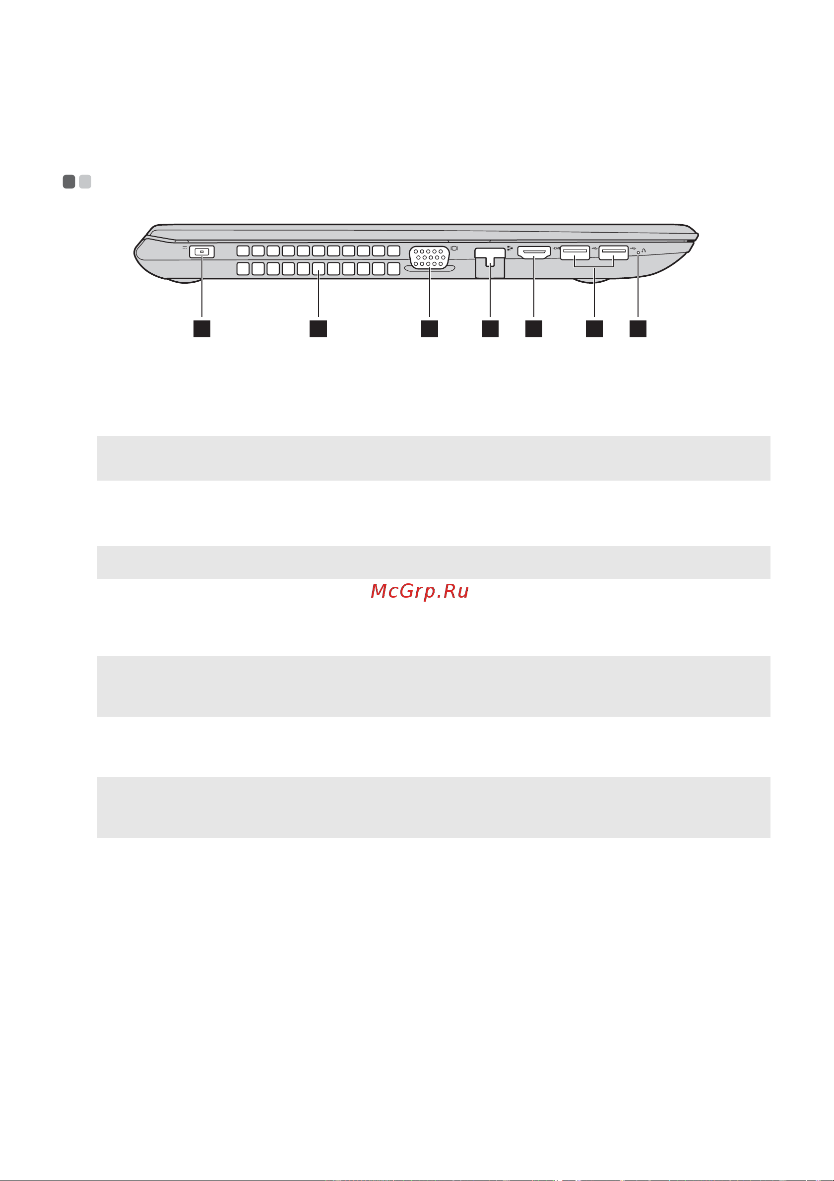 Lenovo IdeaPad 500-15ISK [15/40] Вид слева