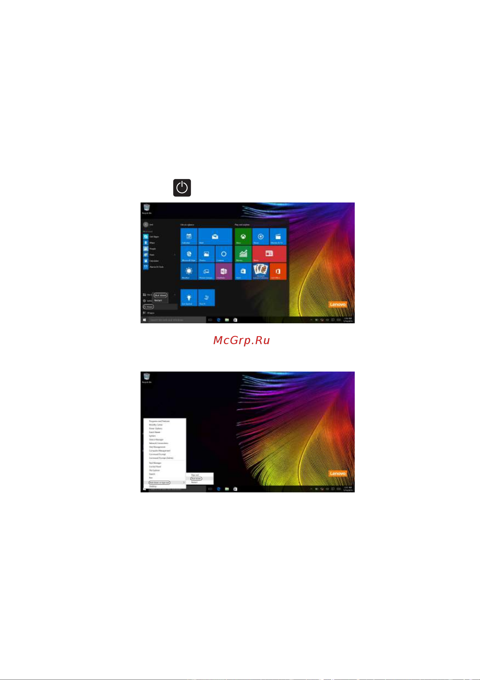 Lenovo IdeaPad 500S-14ISK [19/32] Выключение компьютера