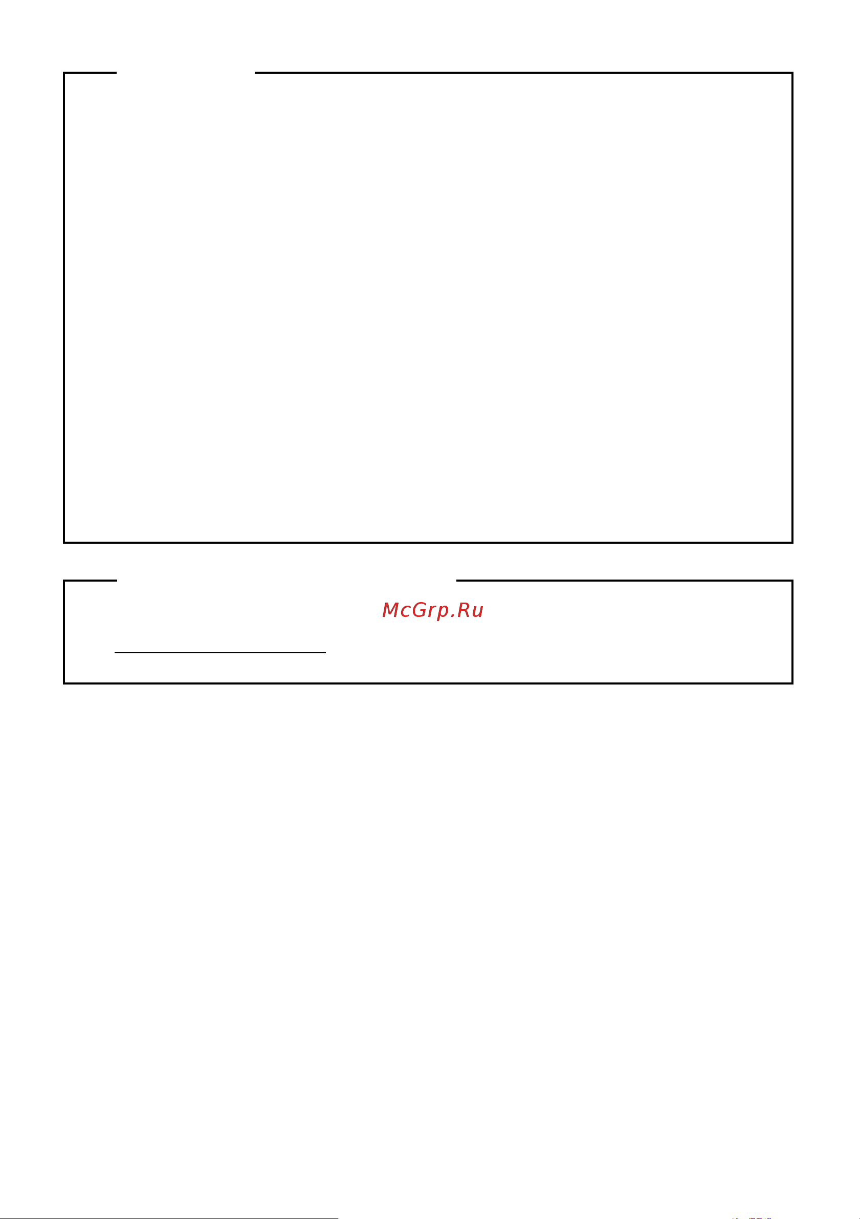 Lenovo IdeaPad 500S-14ISK Руководство по эксплуатации онлайн [2/32] 710204