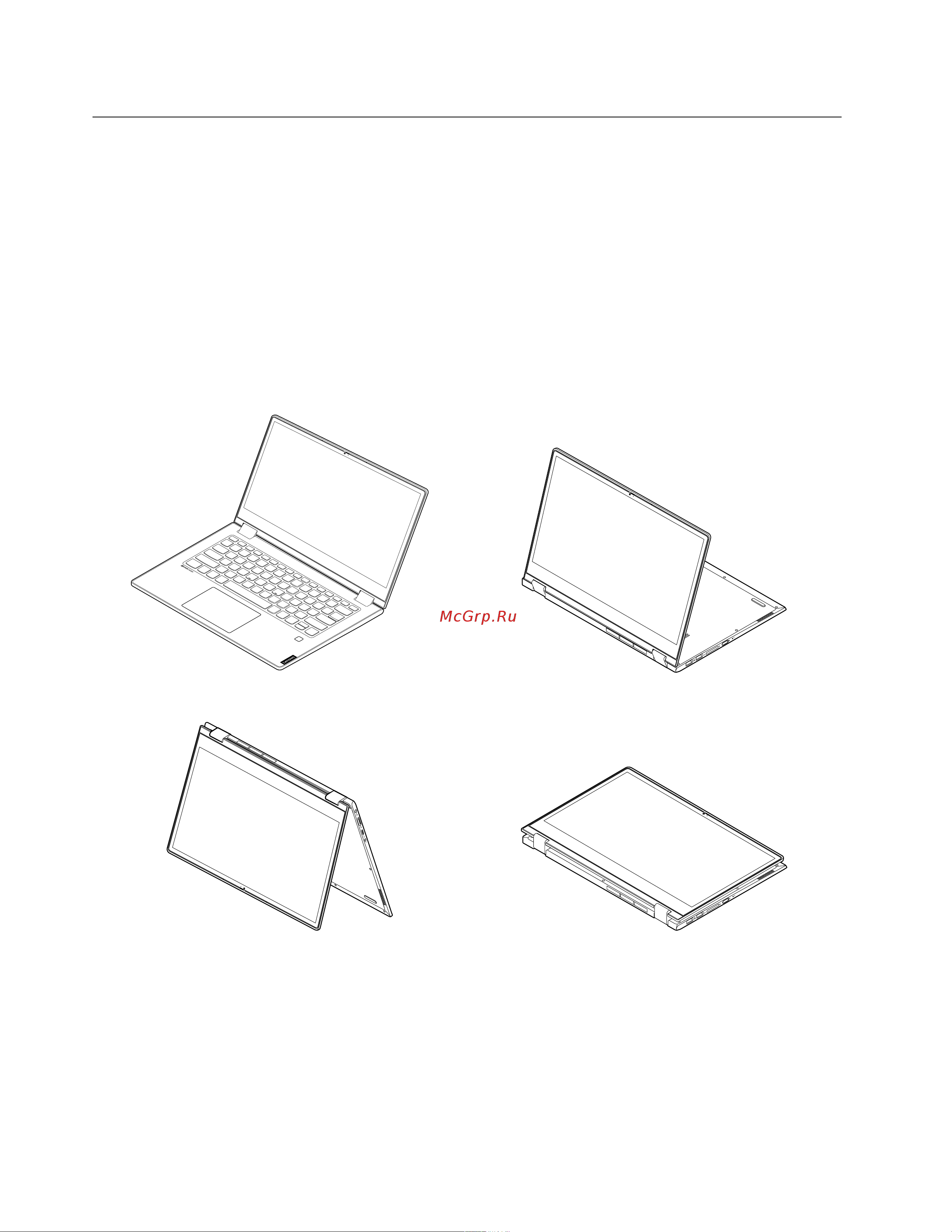 Lenovo IdeaPad C340-15IIL [24/78] Рабочие режимы