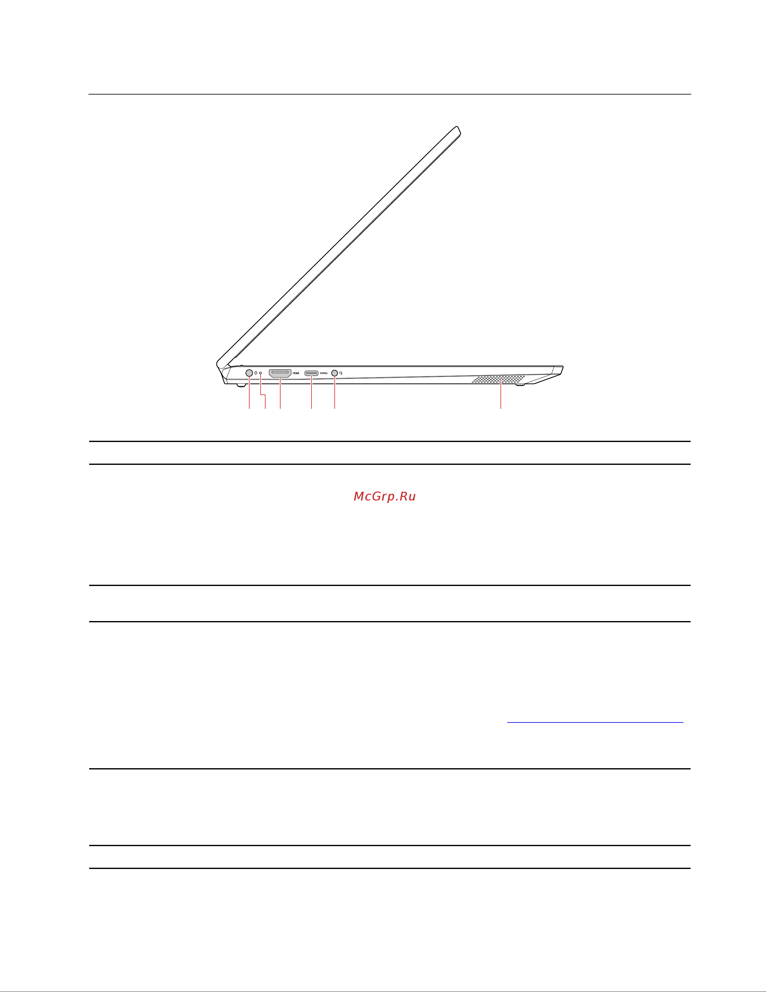 Lenovo IdeaPad C340-15IIL [9/78] Вид слева