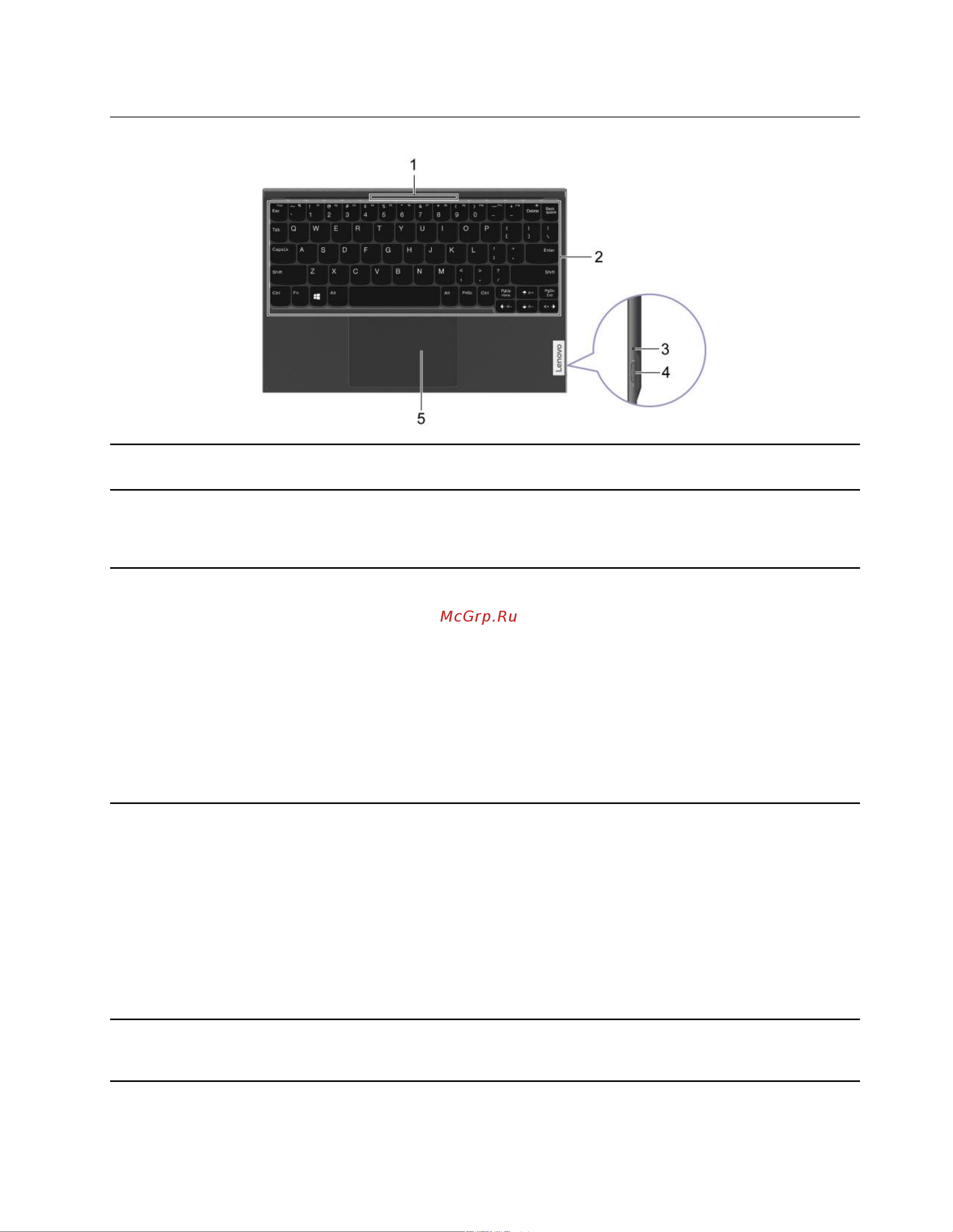 Lenovo IdeaPad Duet 3 10IGL5-LTE [11/72] Клавиатура bluetooth фолио