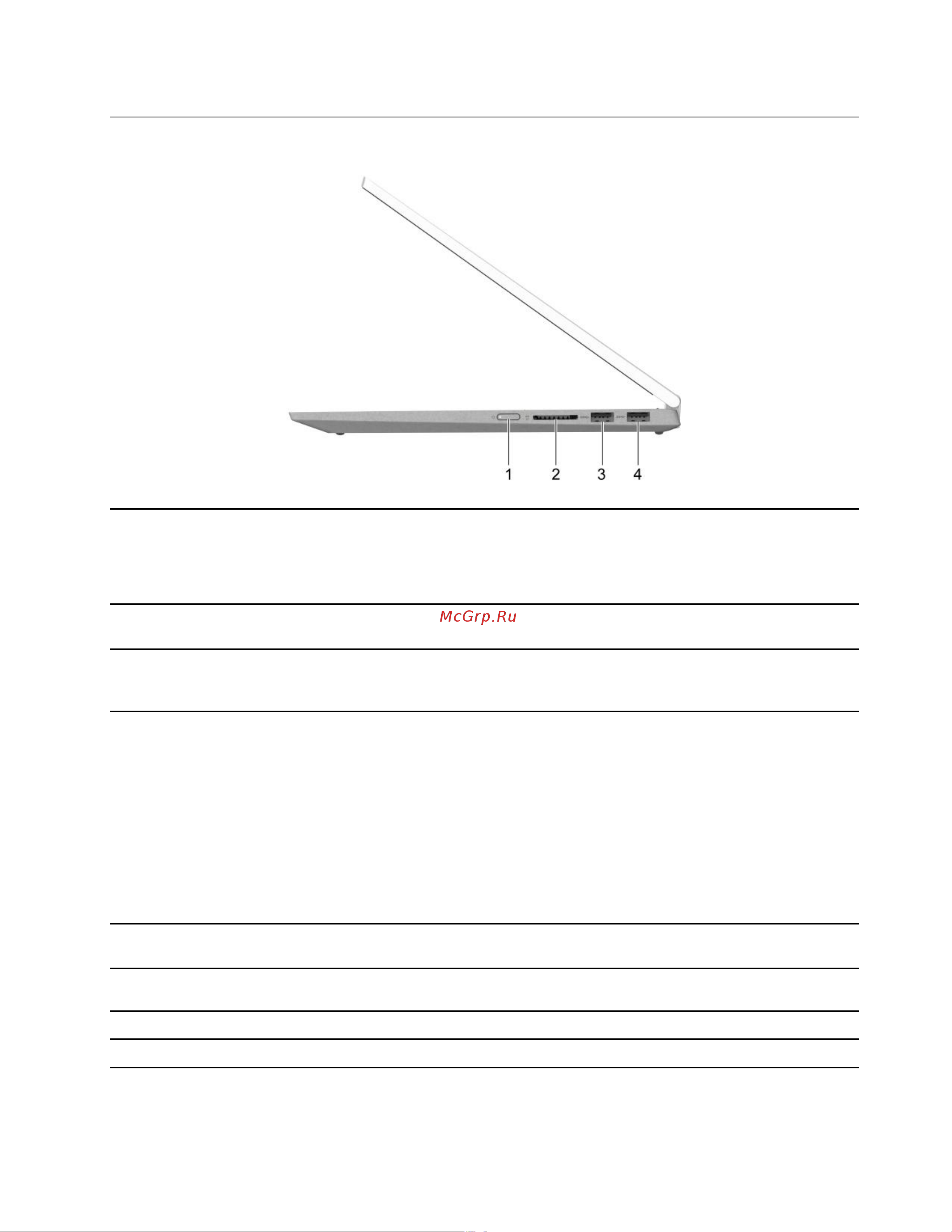 Lenovo IdeaPad Flex 5 14ARE05 [11/80] Вид справа