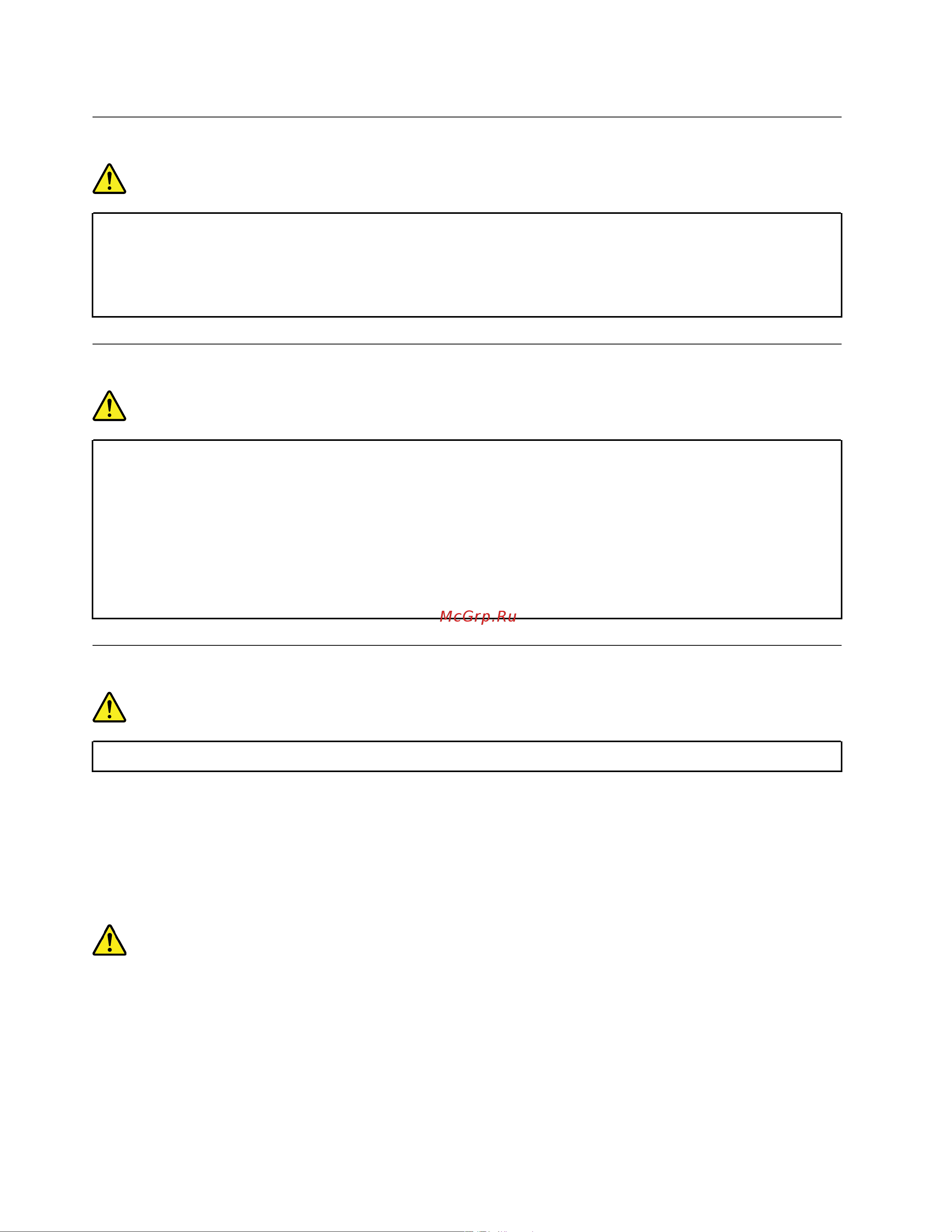 Lenovo IdeaPad 3 15ITL6 82HL0084RE [40/68] Замечание о плоской круглой литиевой батарейке
