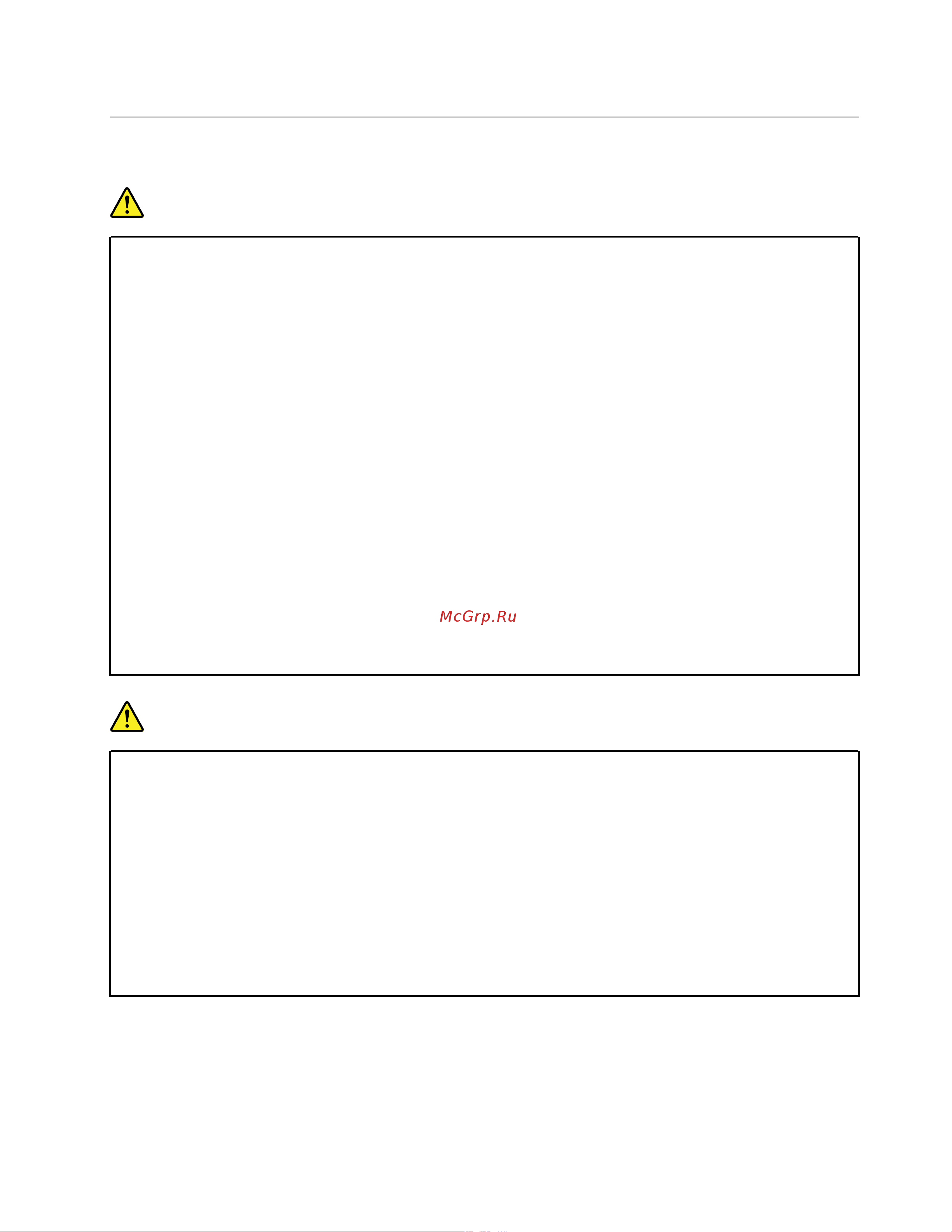 Lenovo IdeaPad 3 15ITL6 82HL0084RE [43/68] Информация о технике безопасности при работе с электроприборами