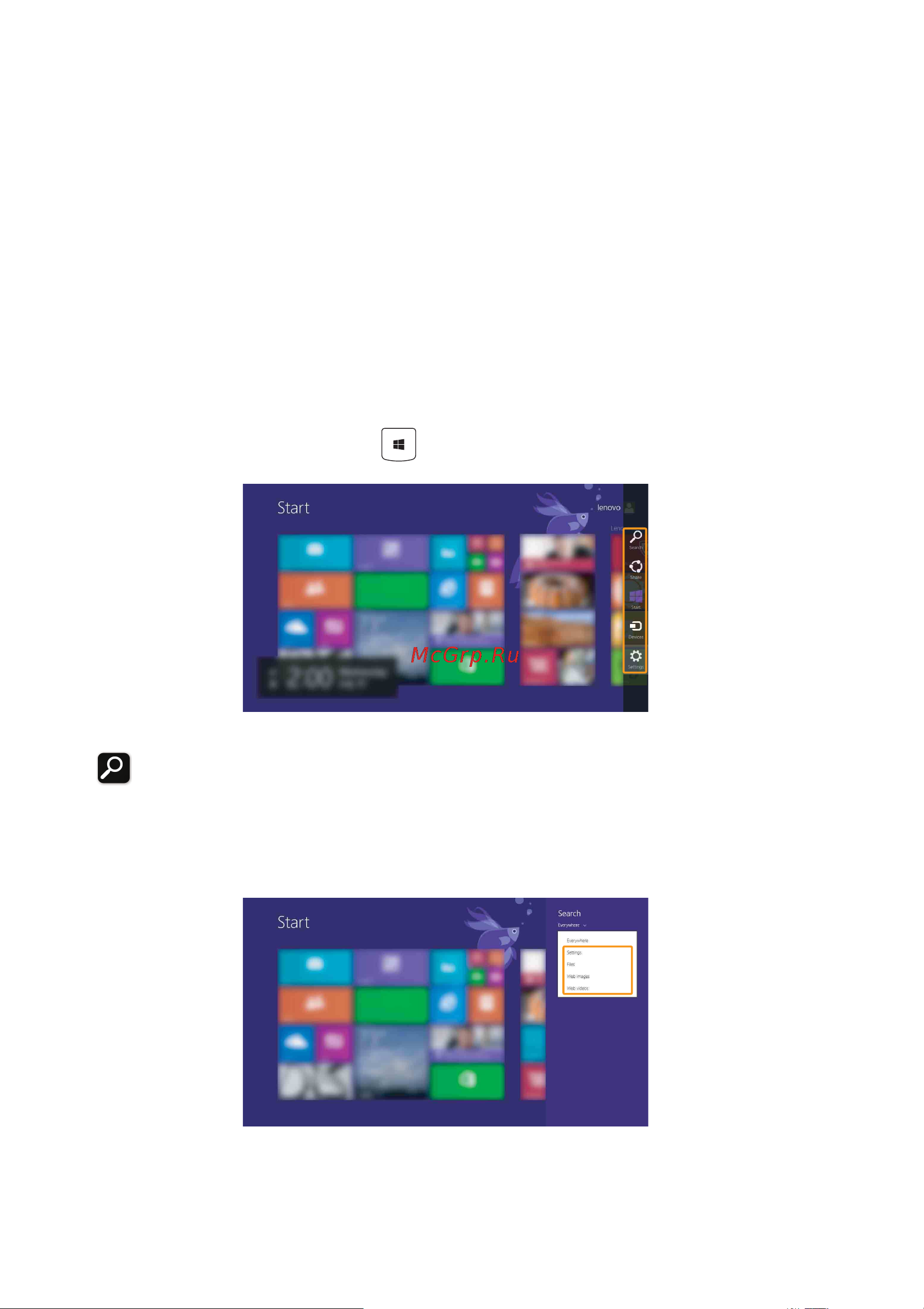 Lenovo IdeaPad S20-30 (Touch) [16/34] Ч к к а е ь ч к к