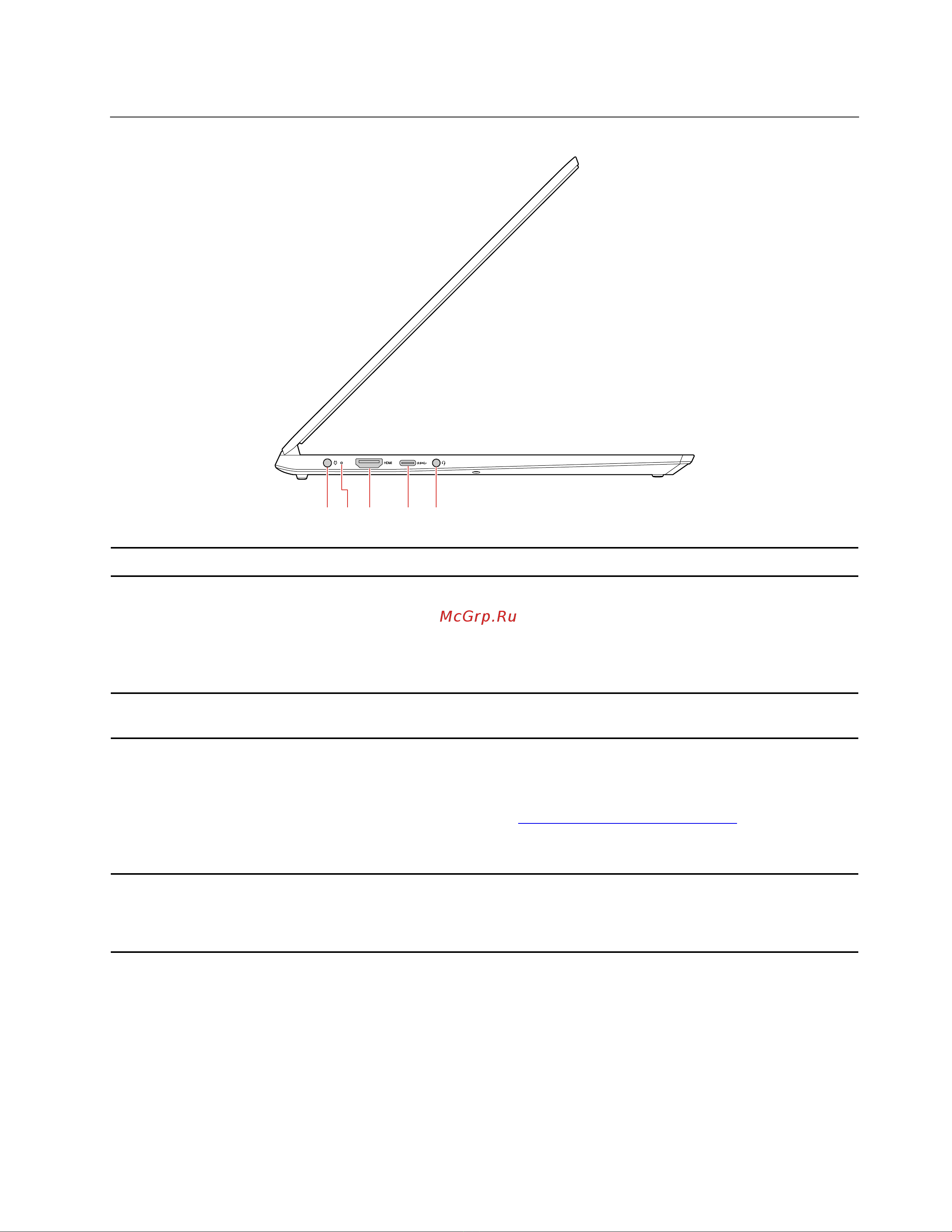 Lenovo IdeaPad S540-14API [9/72] Вид слева