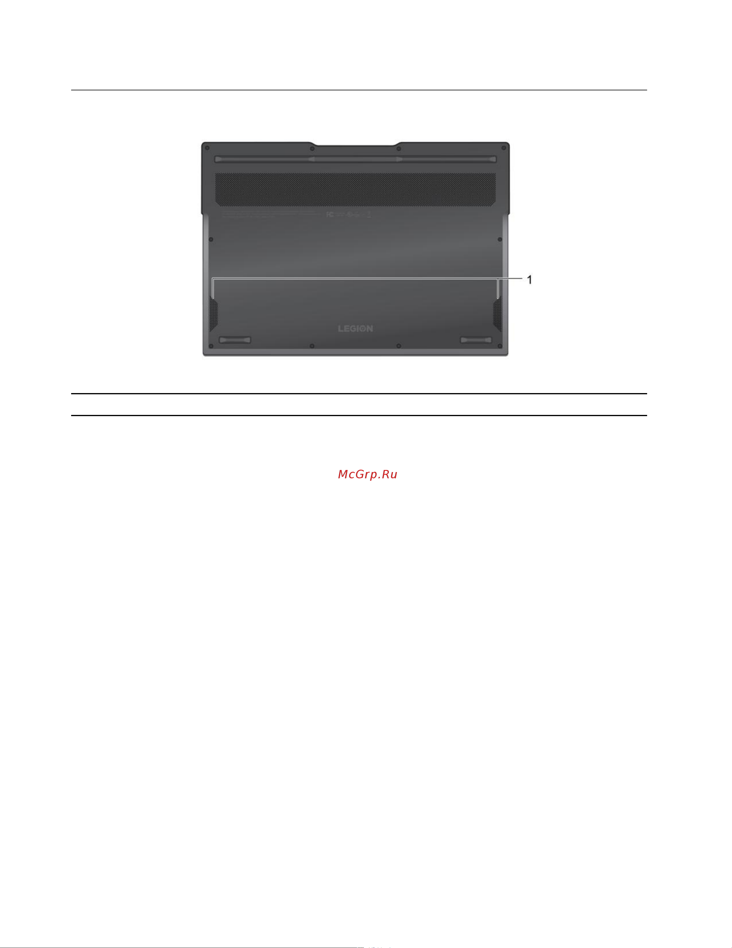 Lenovo Legion Y740S-15IRH [12/72] Вид снизу